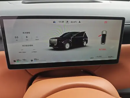 catalog-car-3