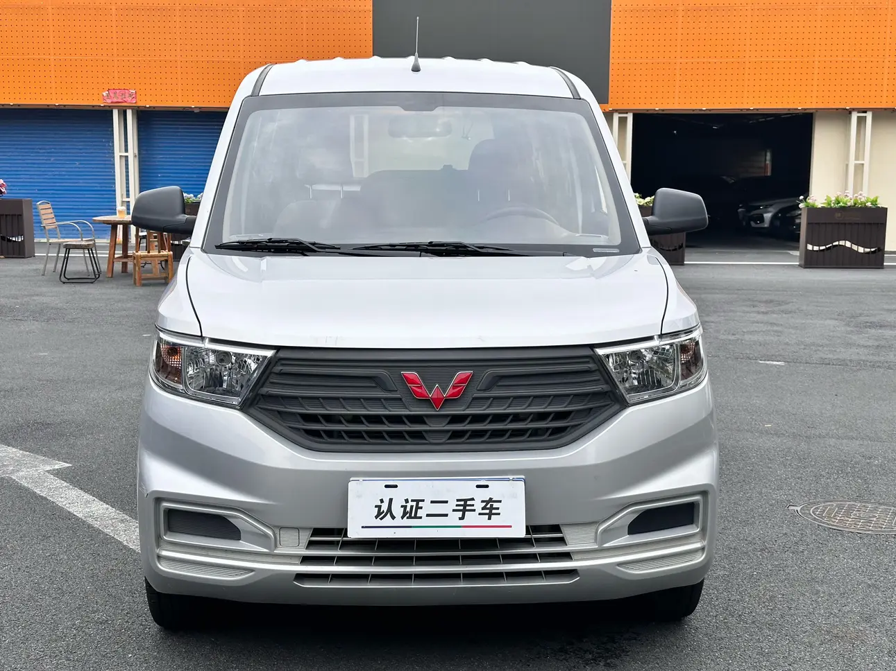 Wuling Hongguang V