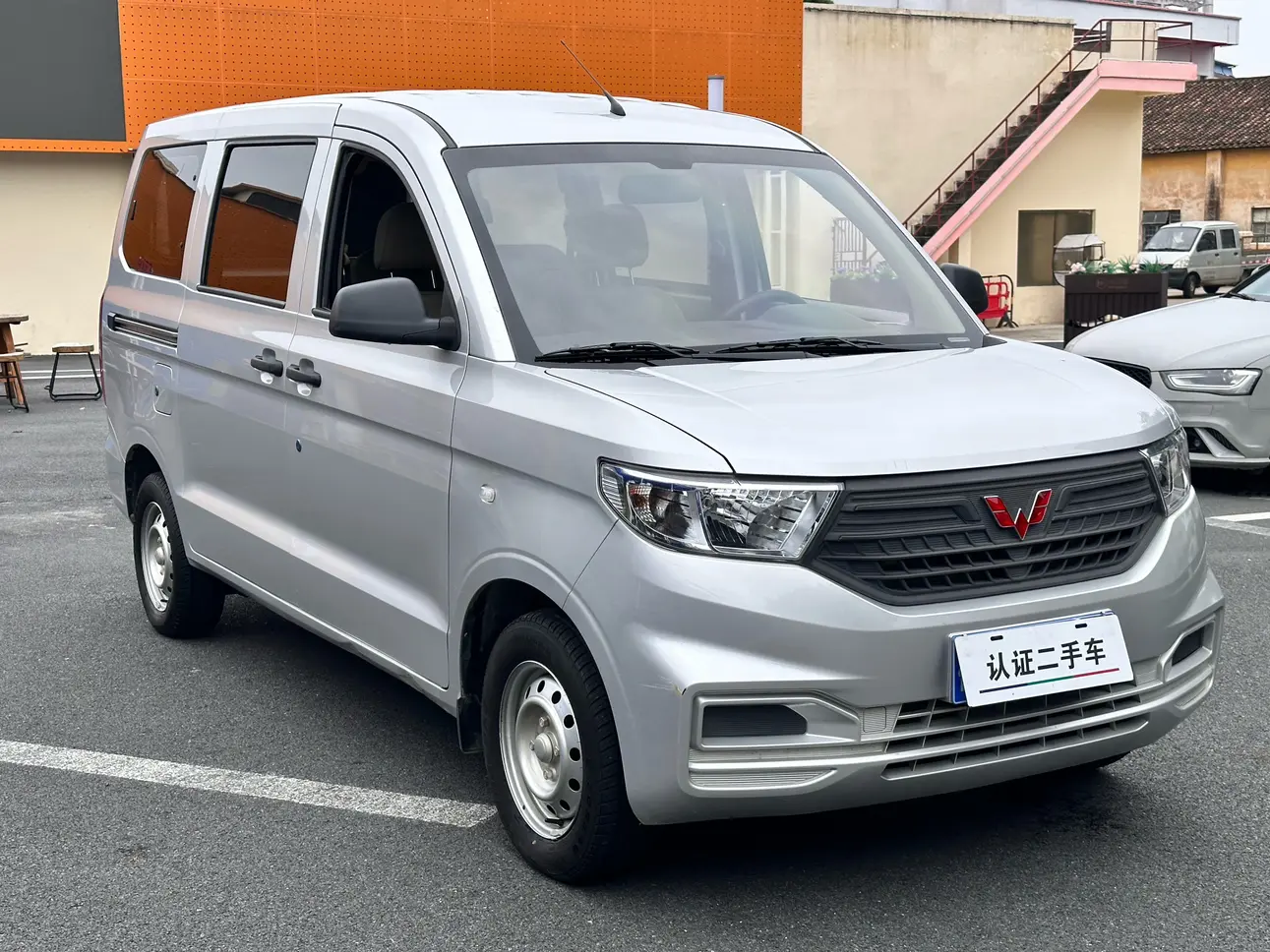 Wuling Hongguang V