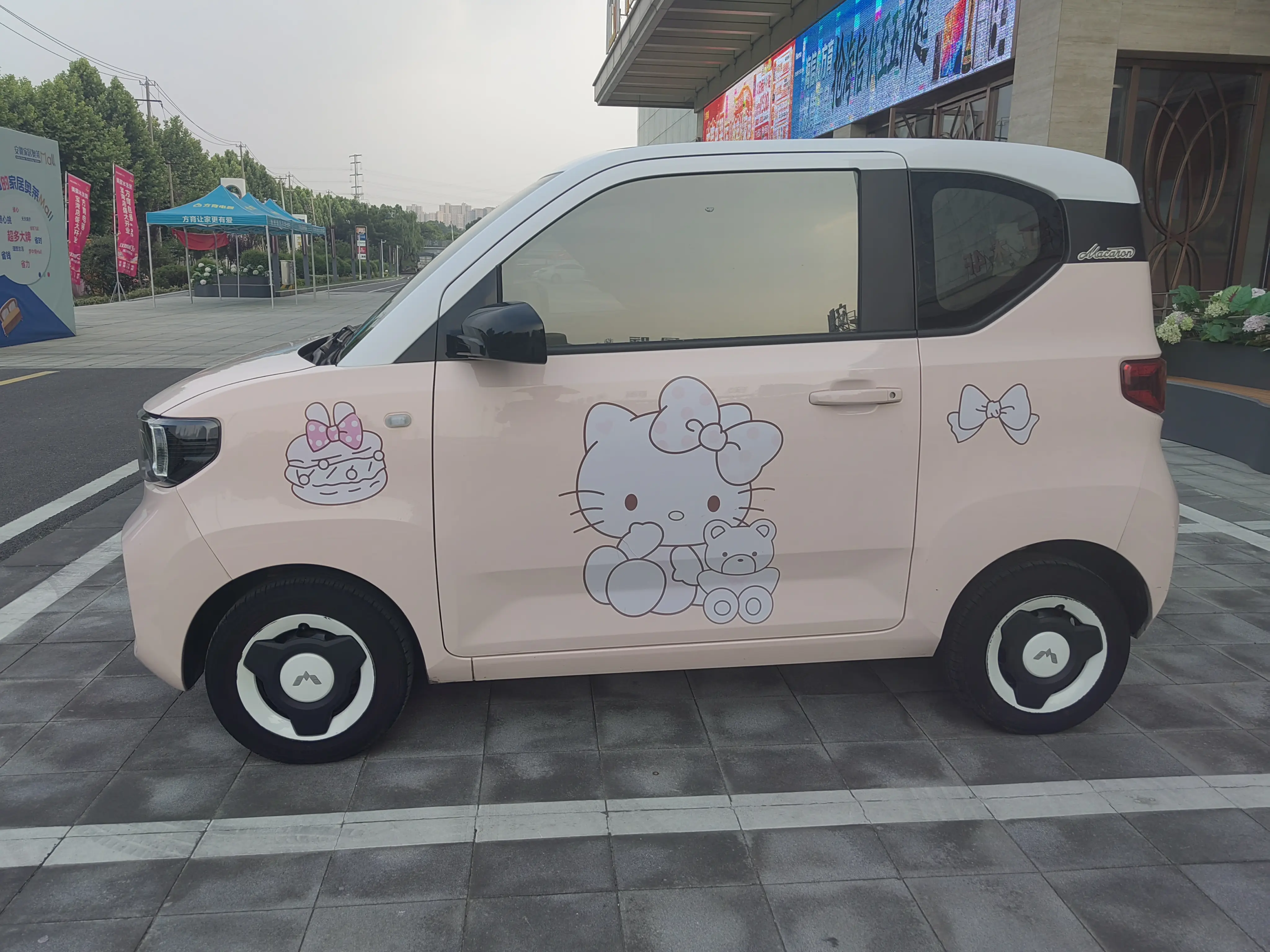 Wuling Hongguang MINIEV