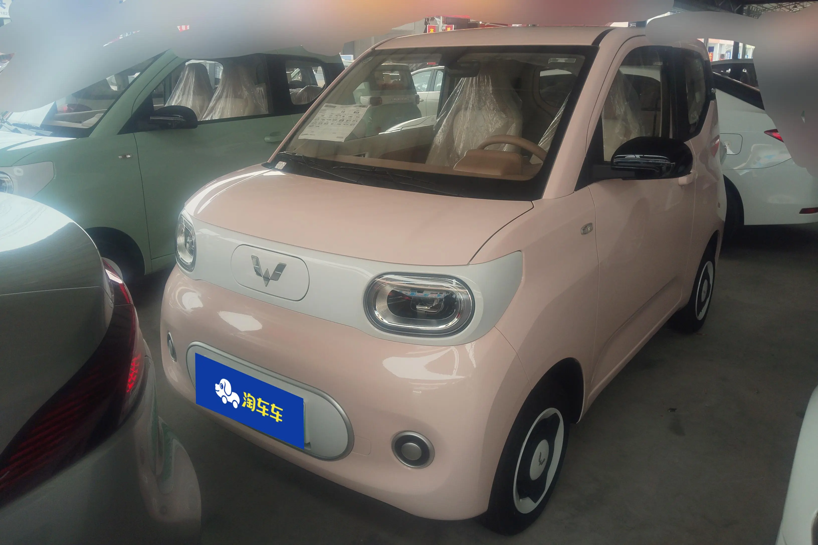 Wuling Hongguang MINIEV