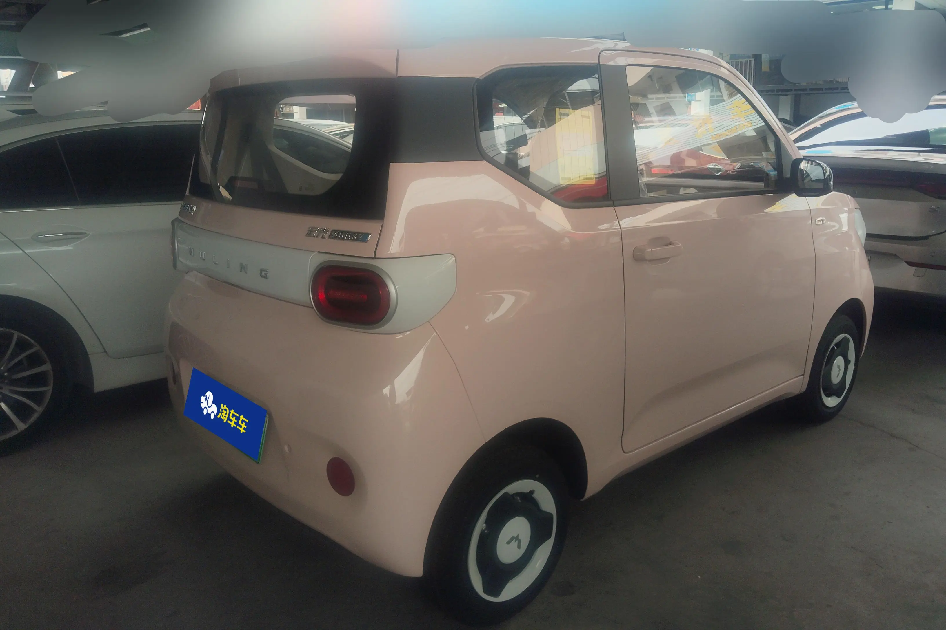 Wuling Hongguang MINIEV