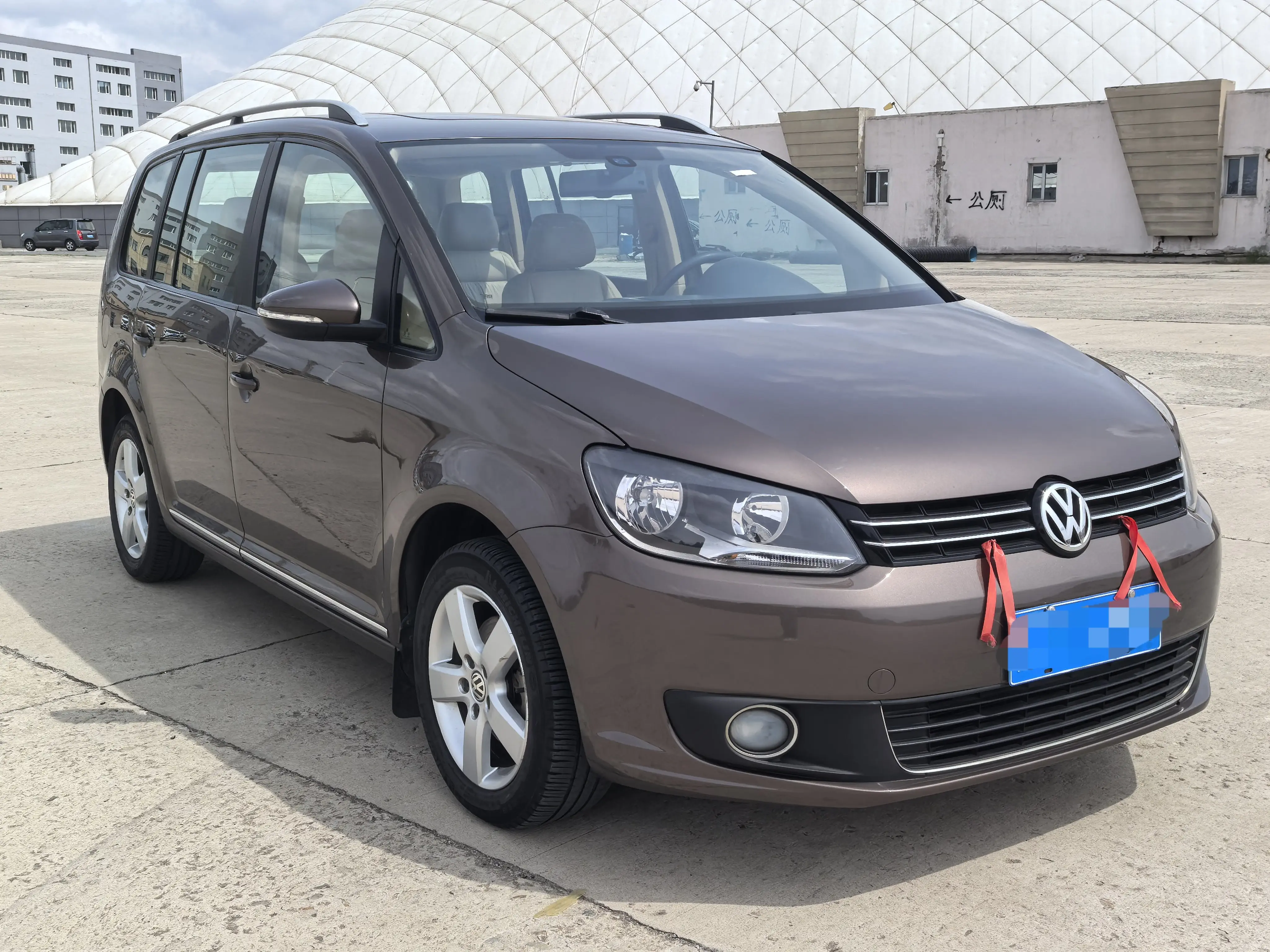Volkswagen Touran