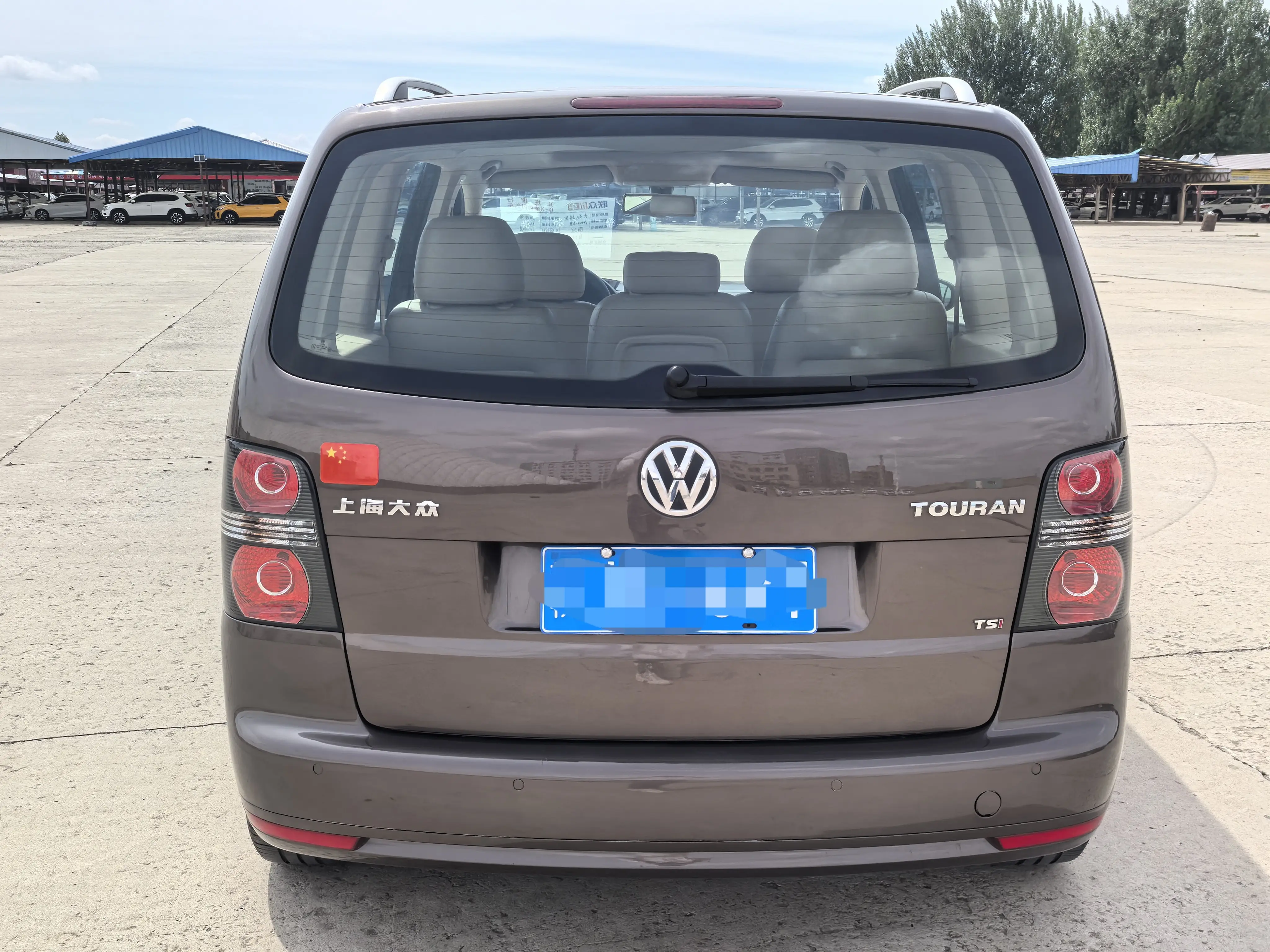 Volkswagen Touran