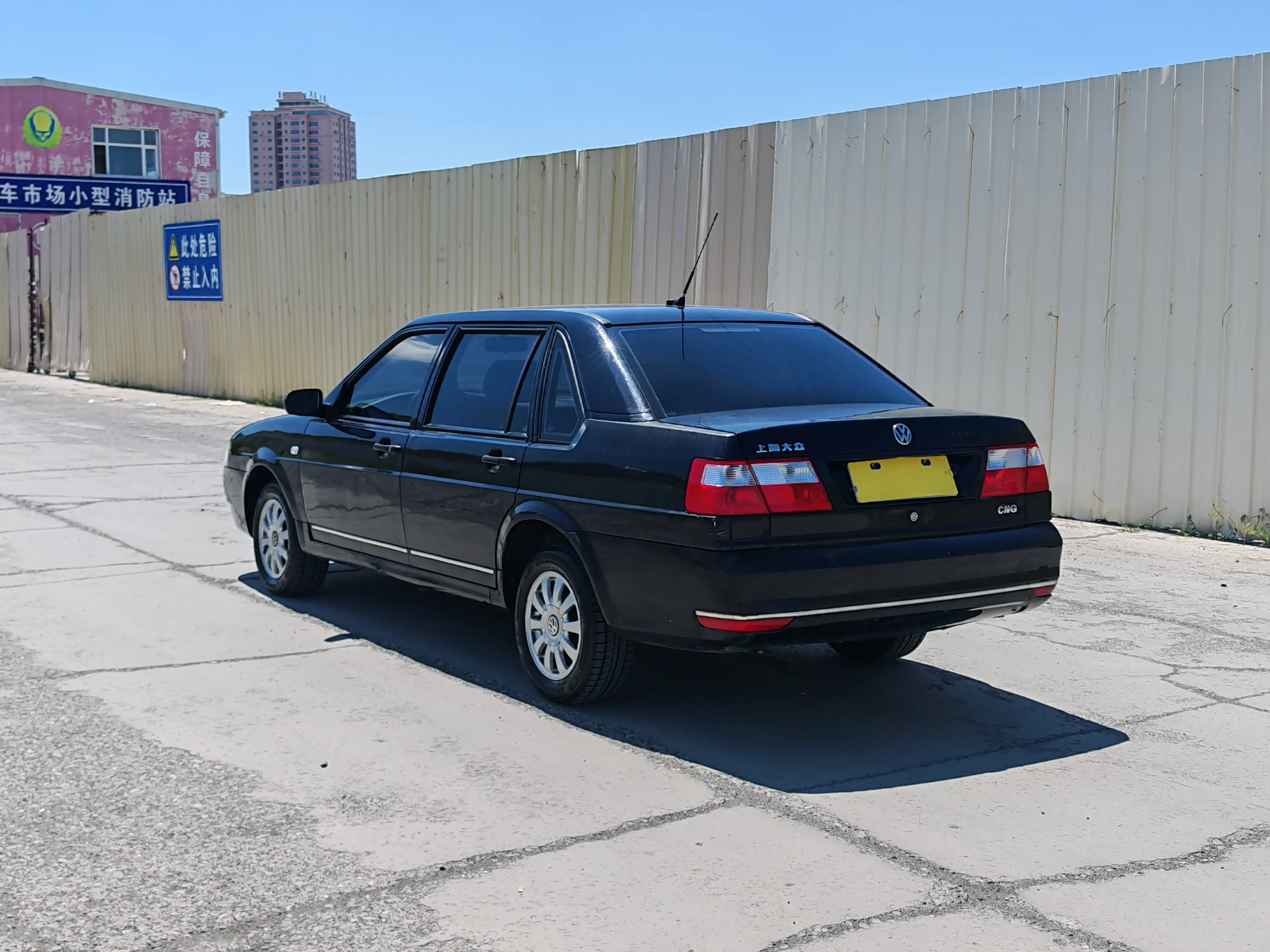 Volkswagen Santana Zhijun