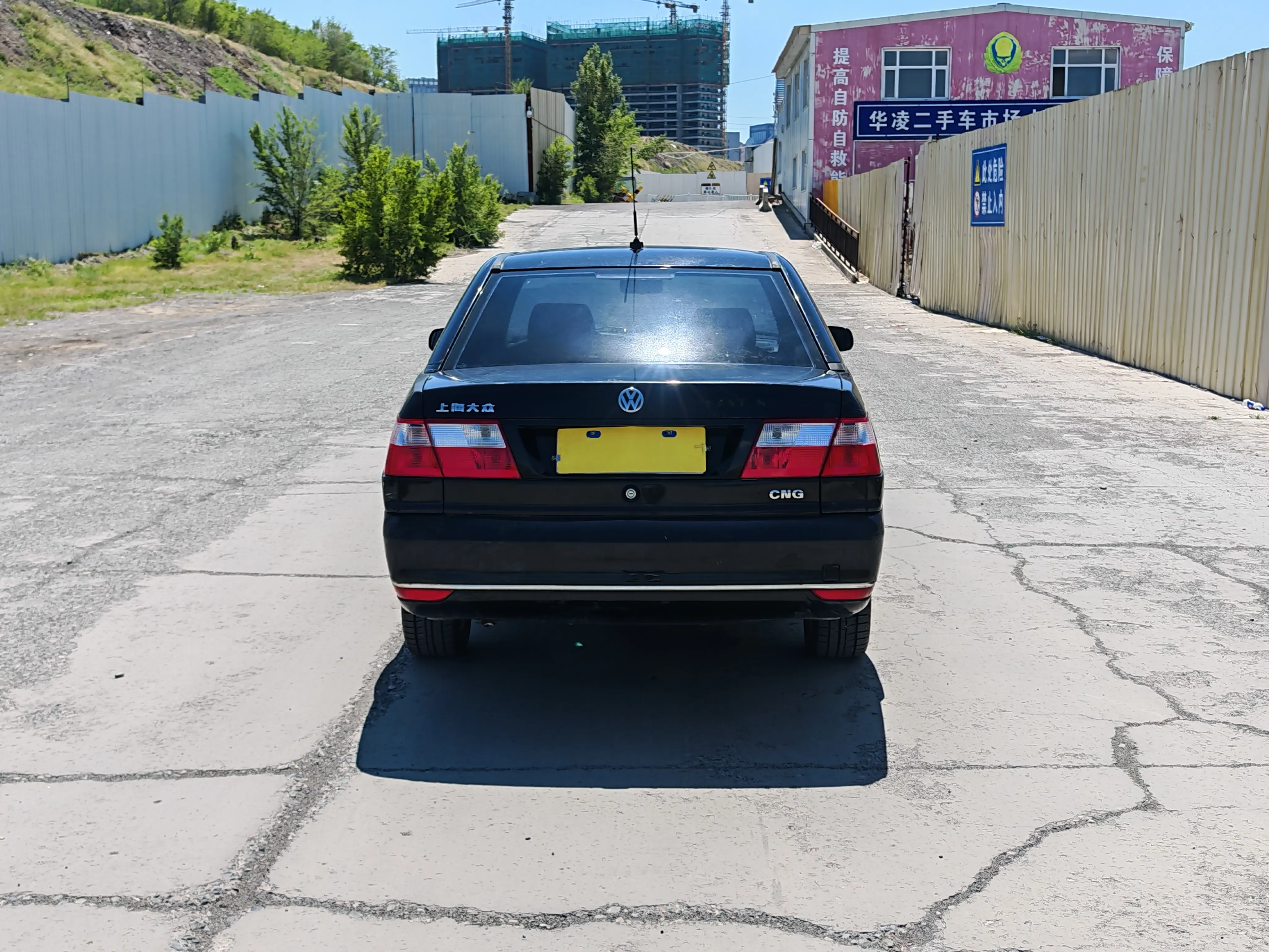 Volkswagen Santana Zhijun