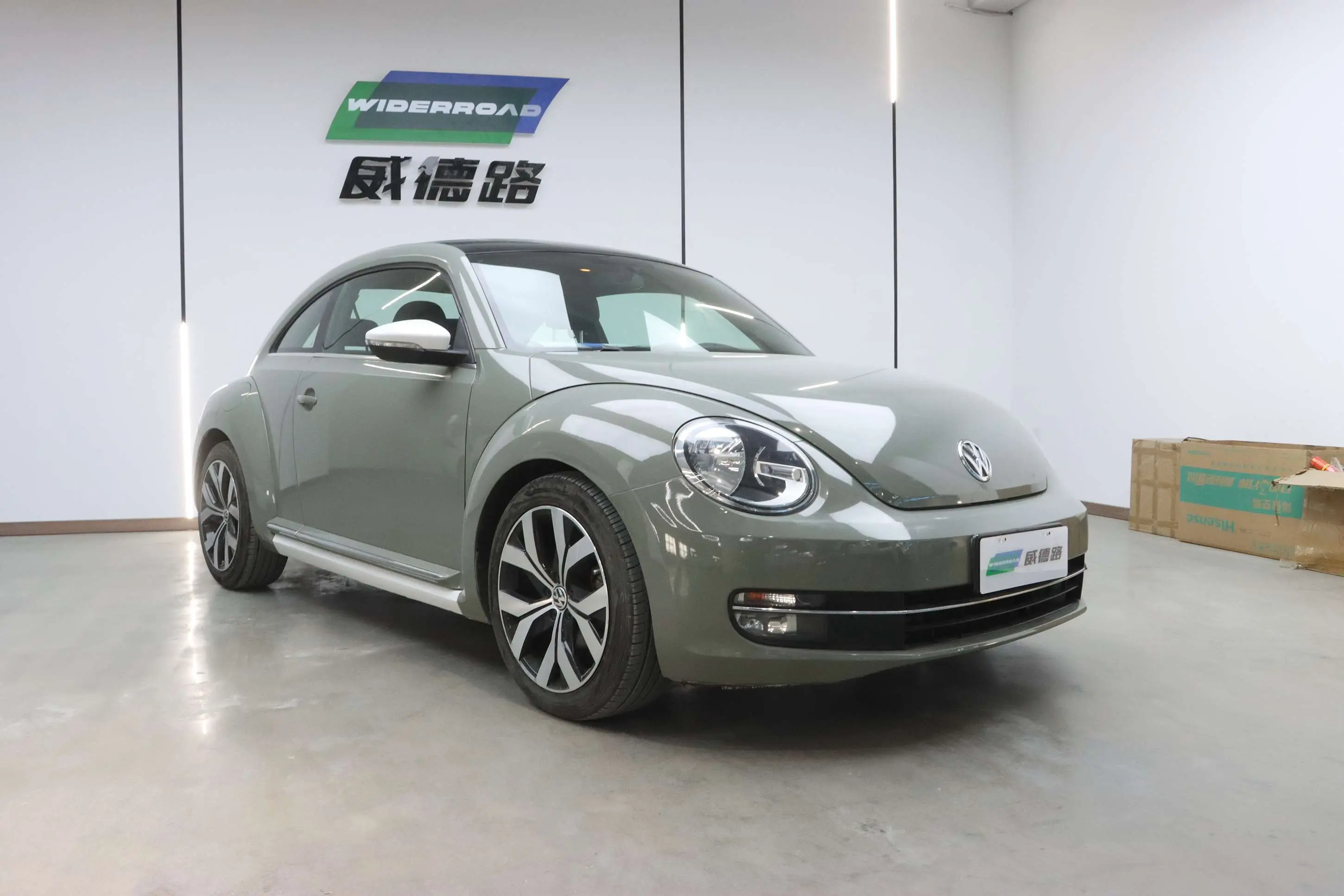 Volkswagen Beetle