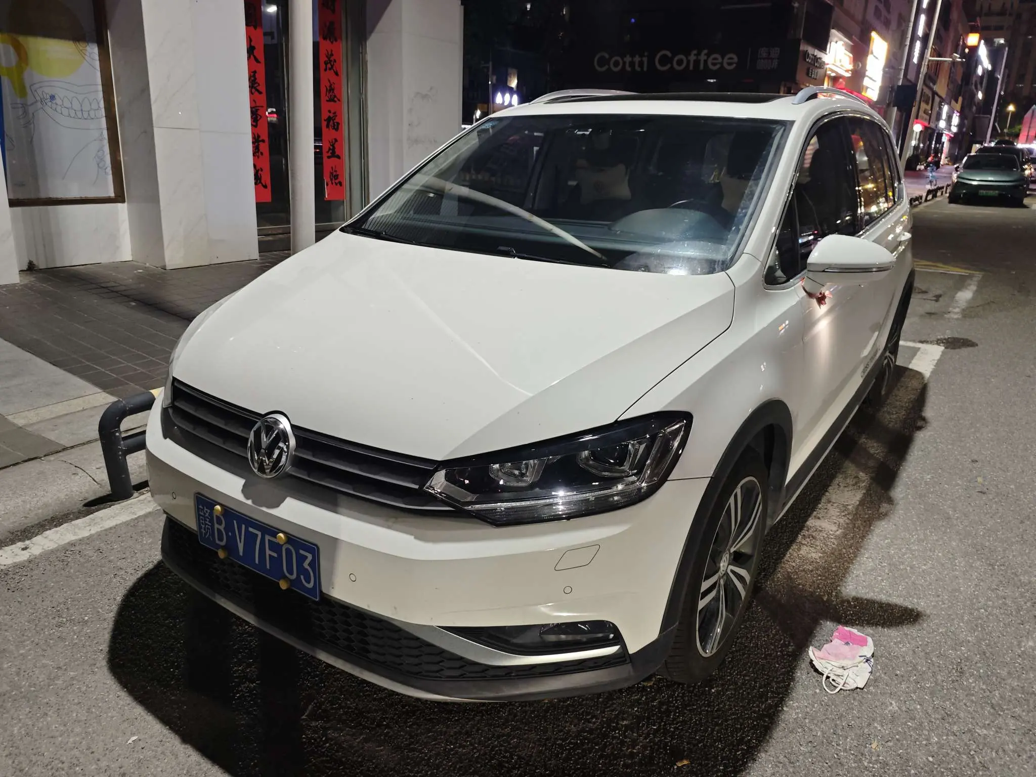 Volkswagen Touran L