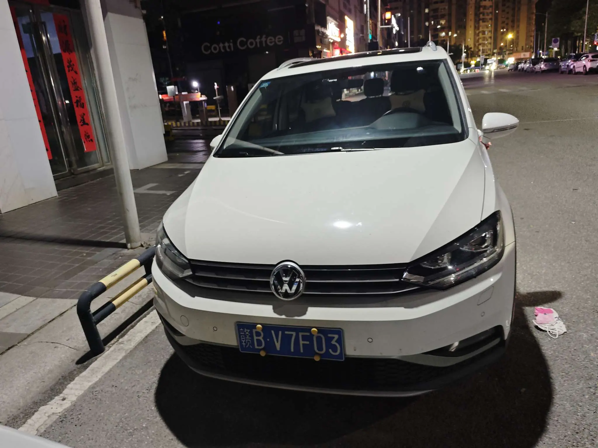 Volkswagen Touran L
