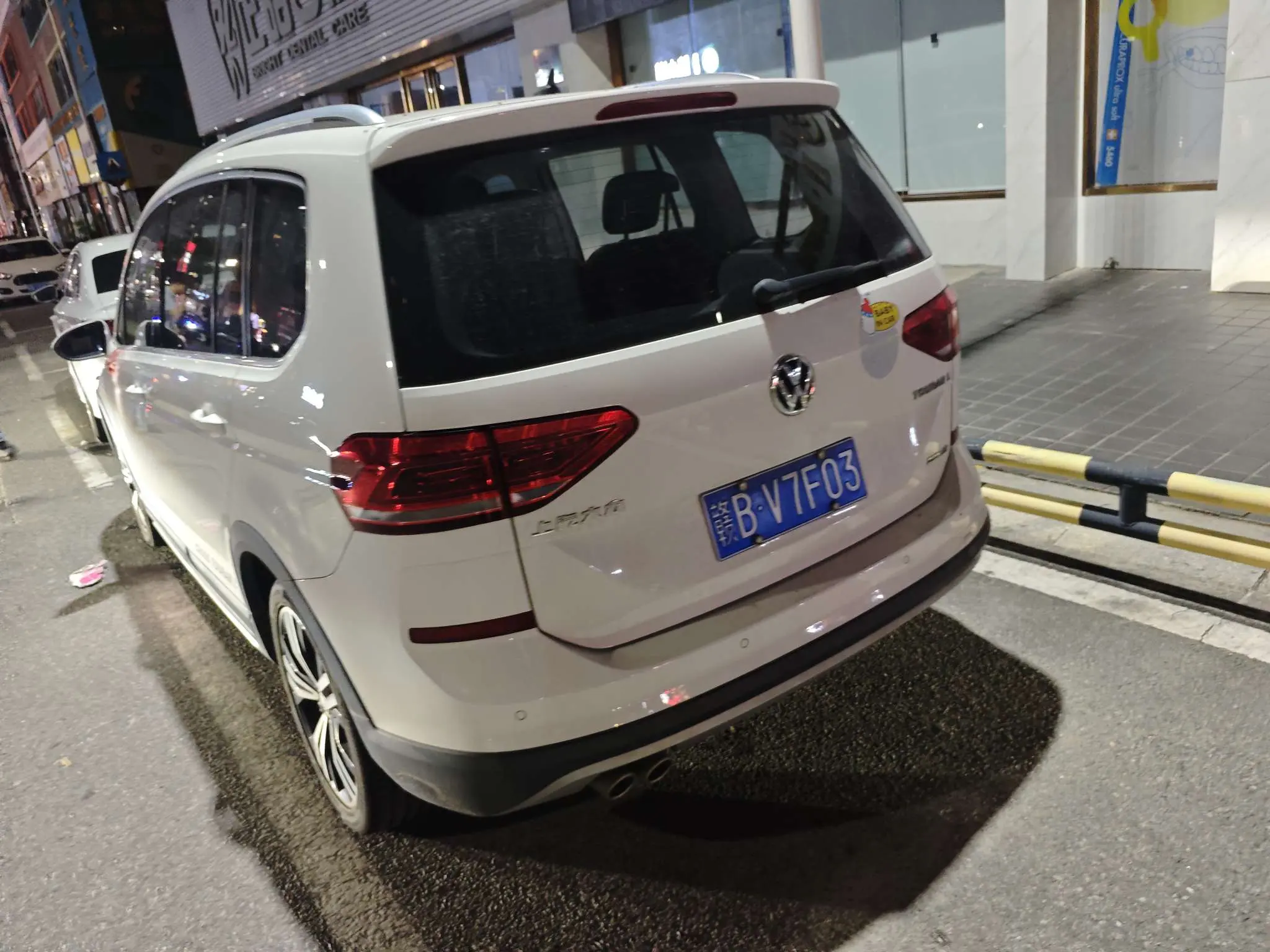 Volkswagen Touran L
