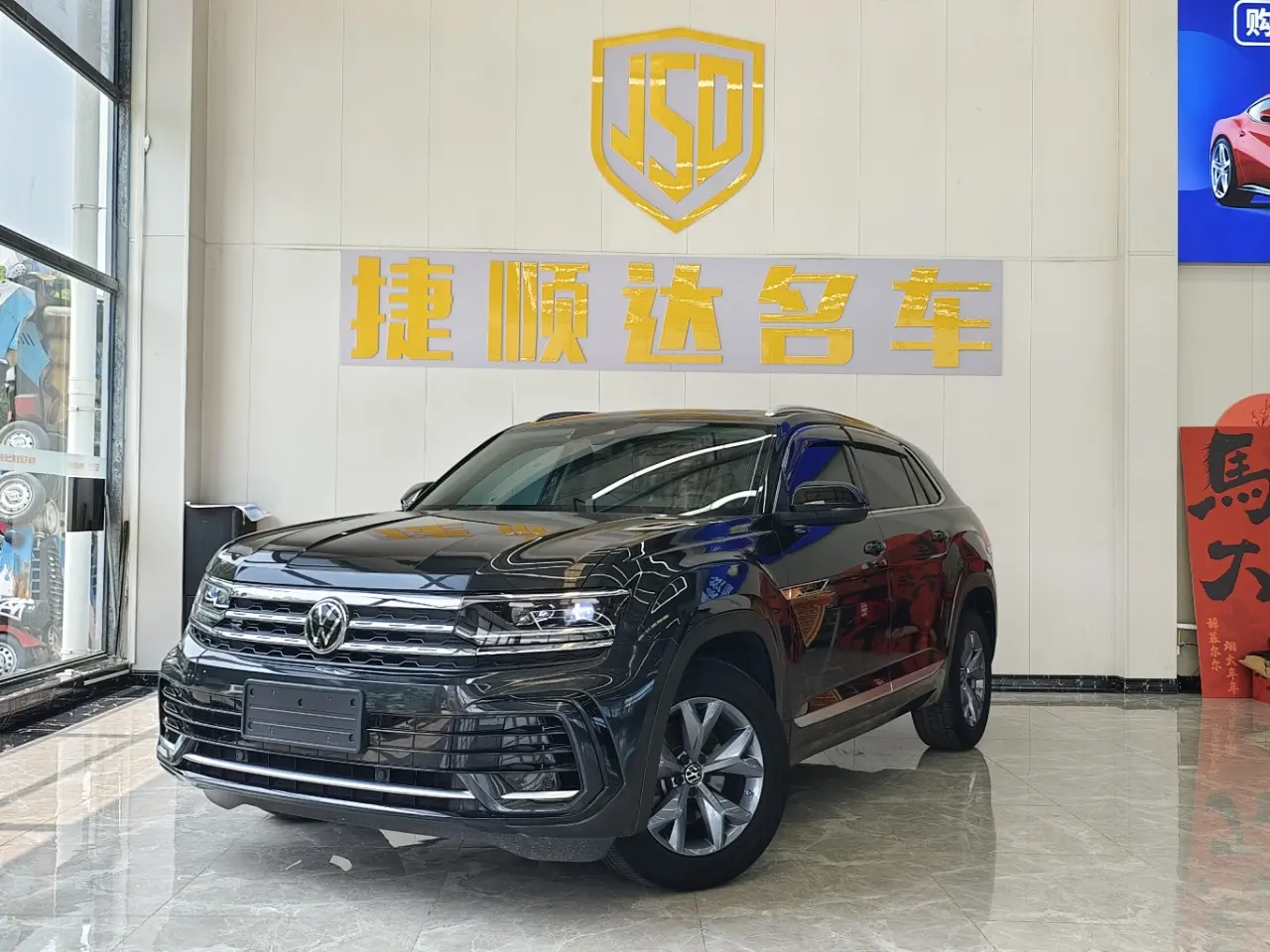 Volkswagen Teramont