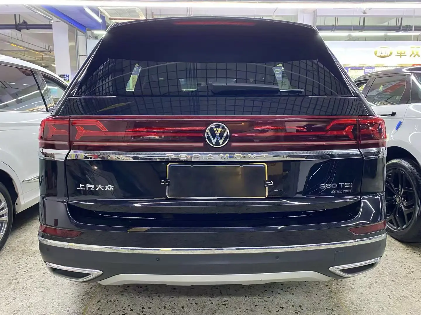 Volkswagen Teramont