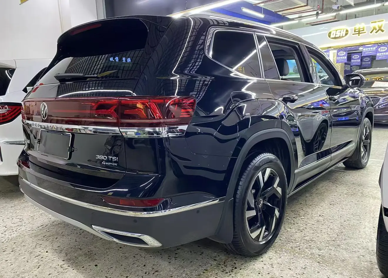 Volkswagen Teramont