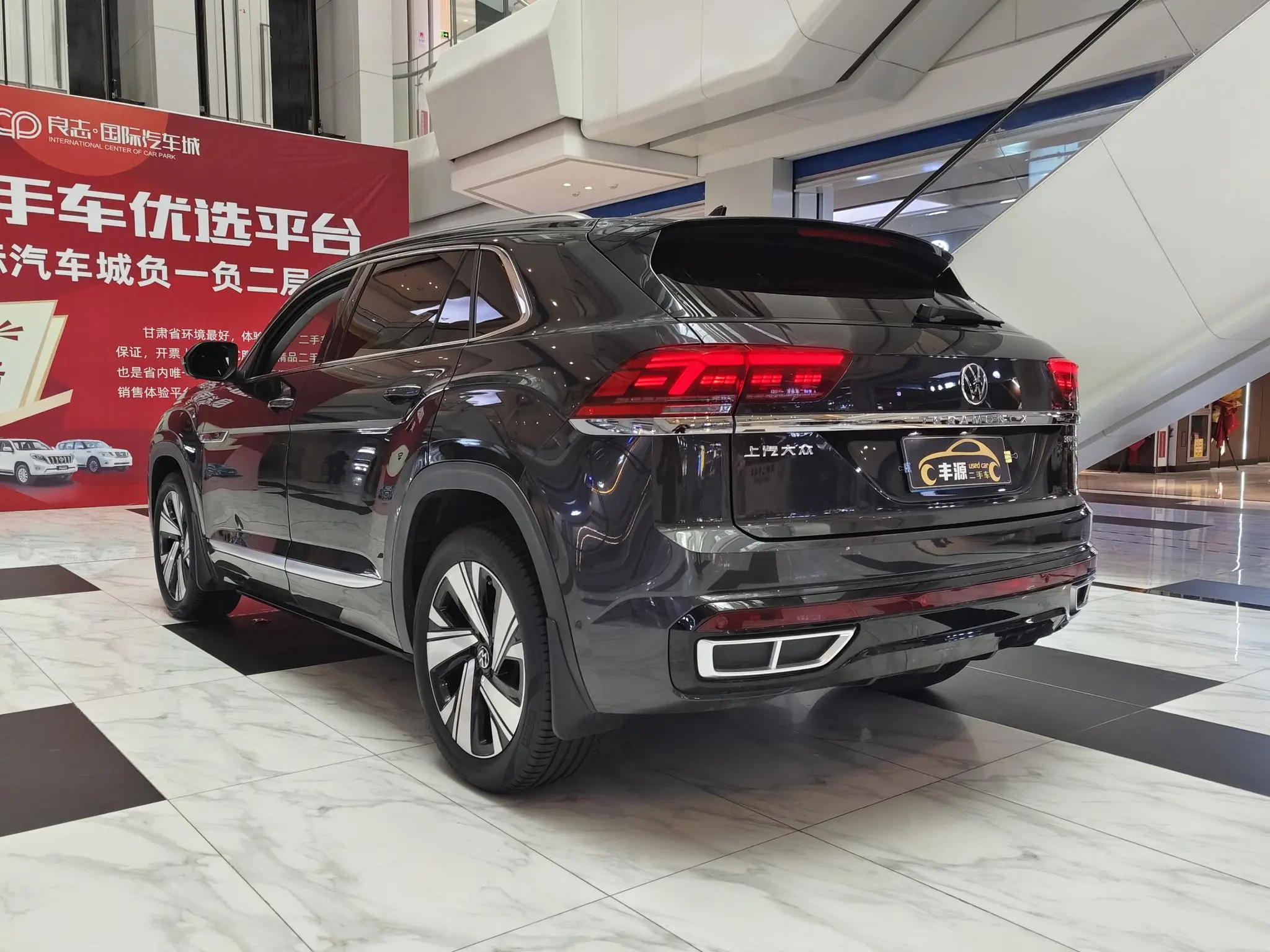 Volkswagen Teramont