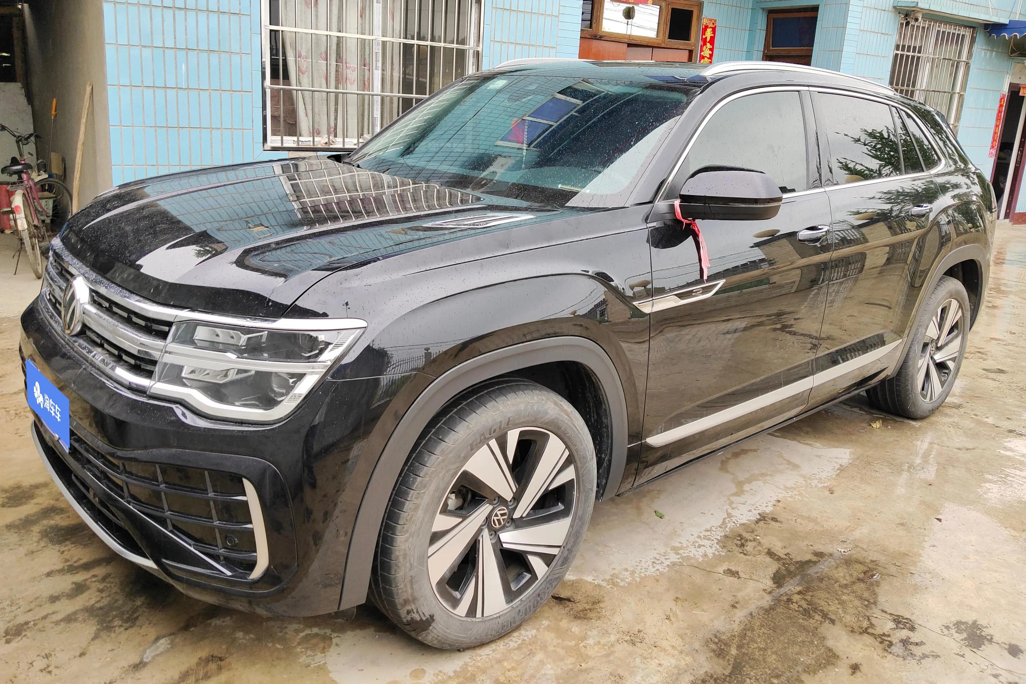 Volkswagen Teramont
