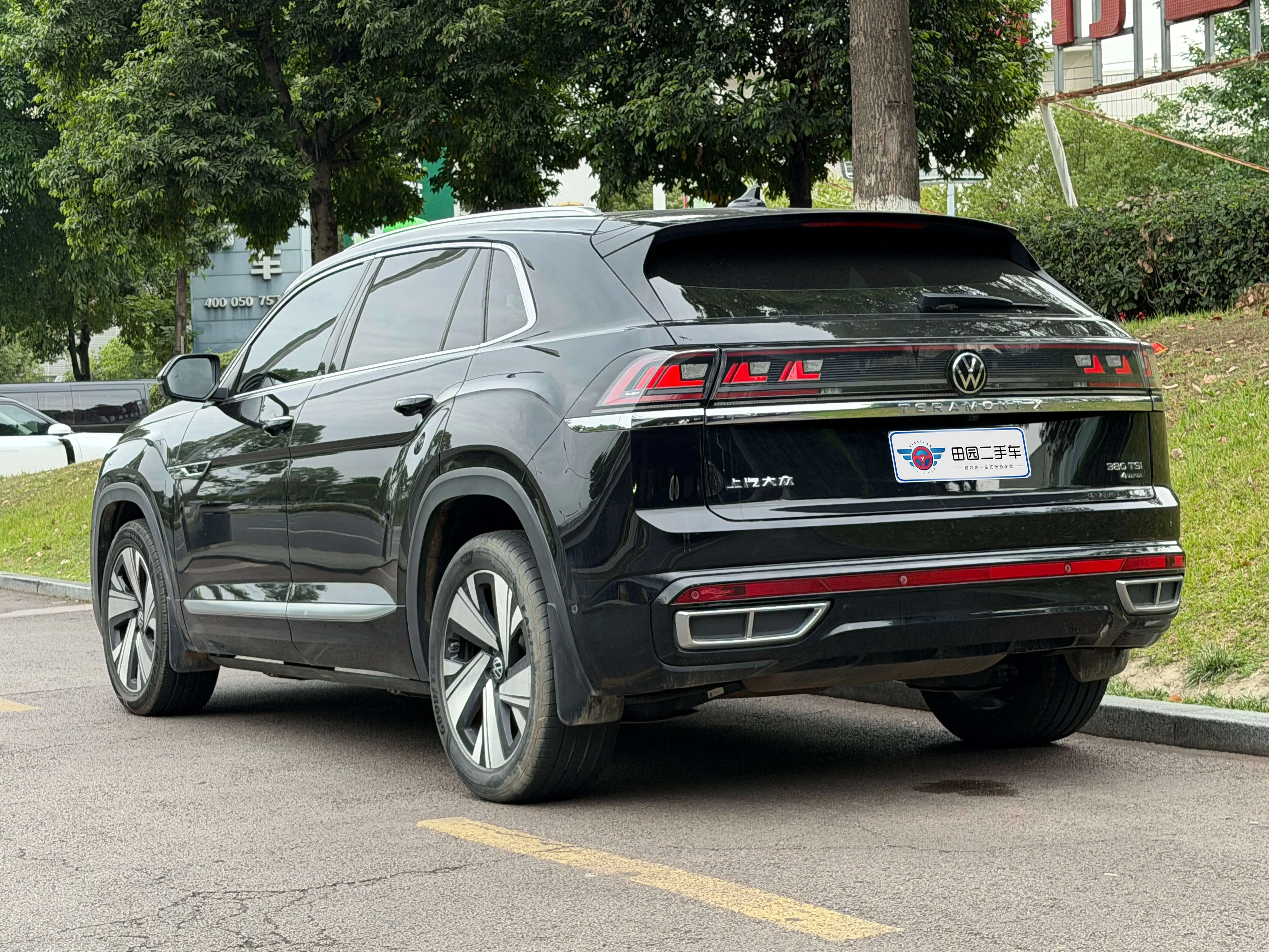 Volkswagen Teramont