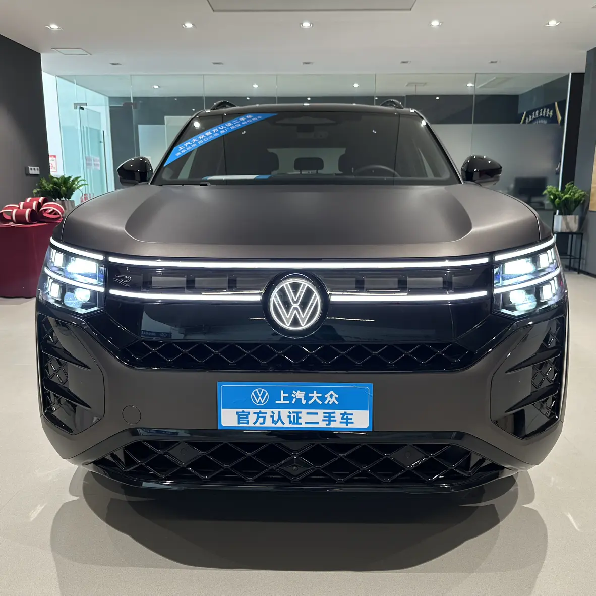 Volkswagen Teramont