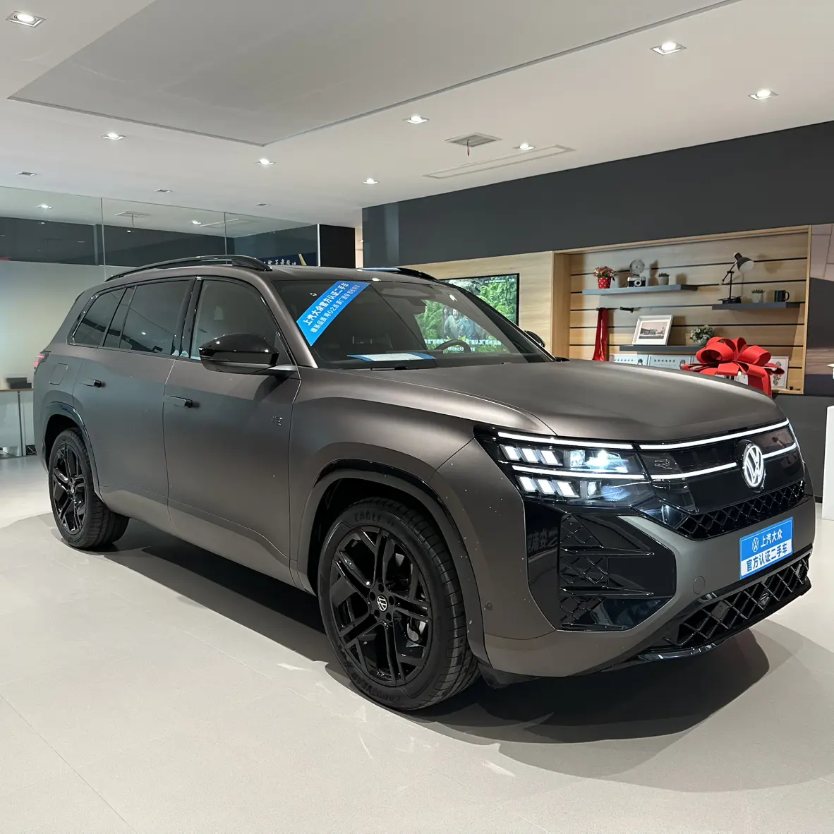 Volkswagen Teramont