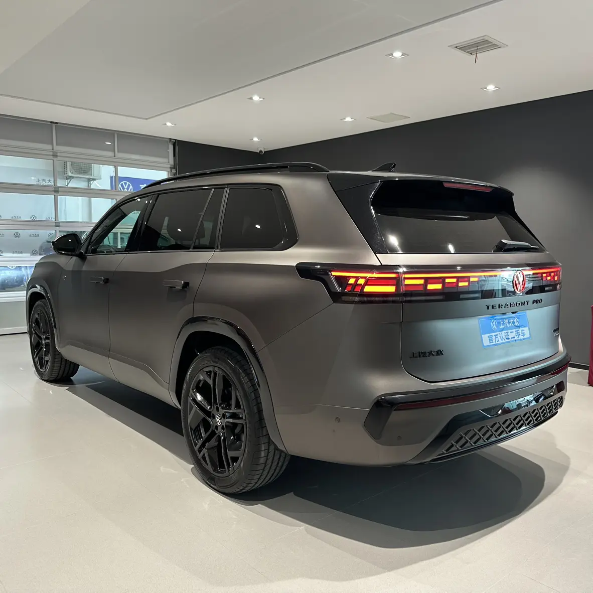 Volkswagen Teramont