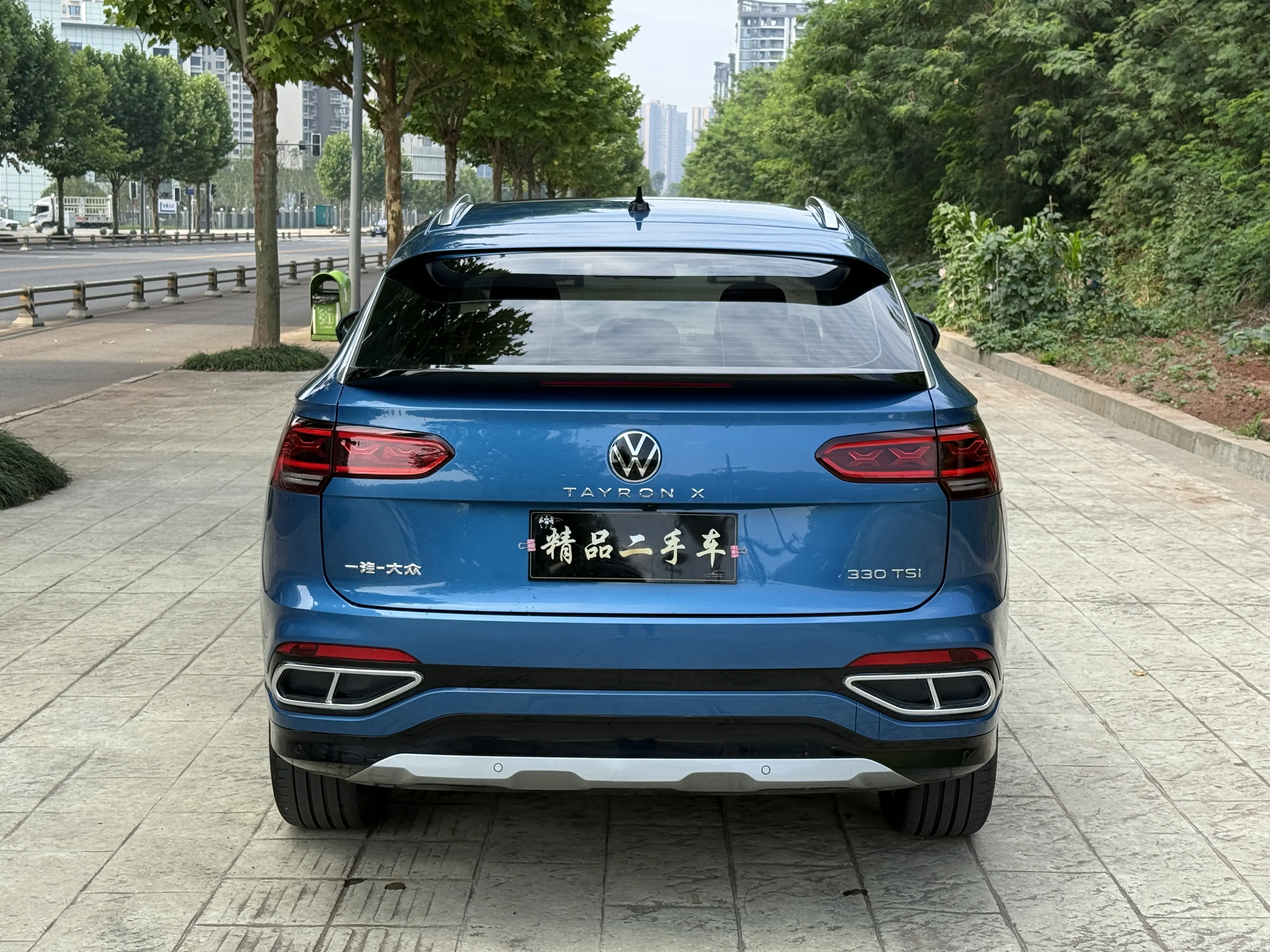 Volkswagen Tayron X