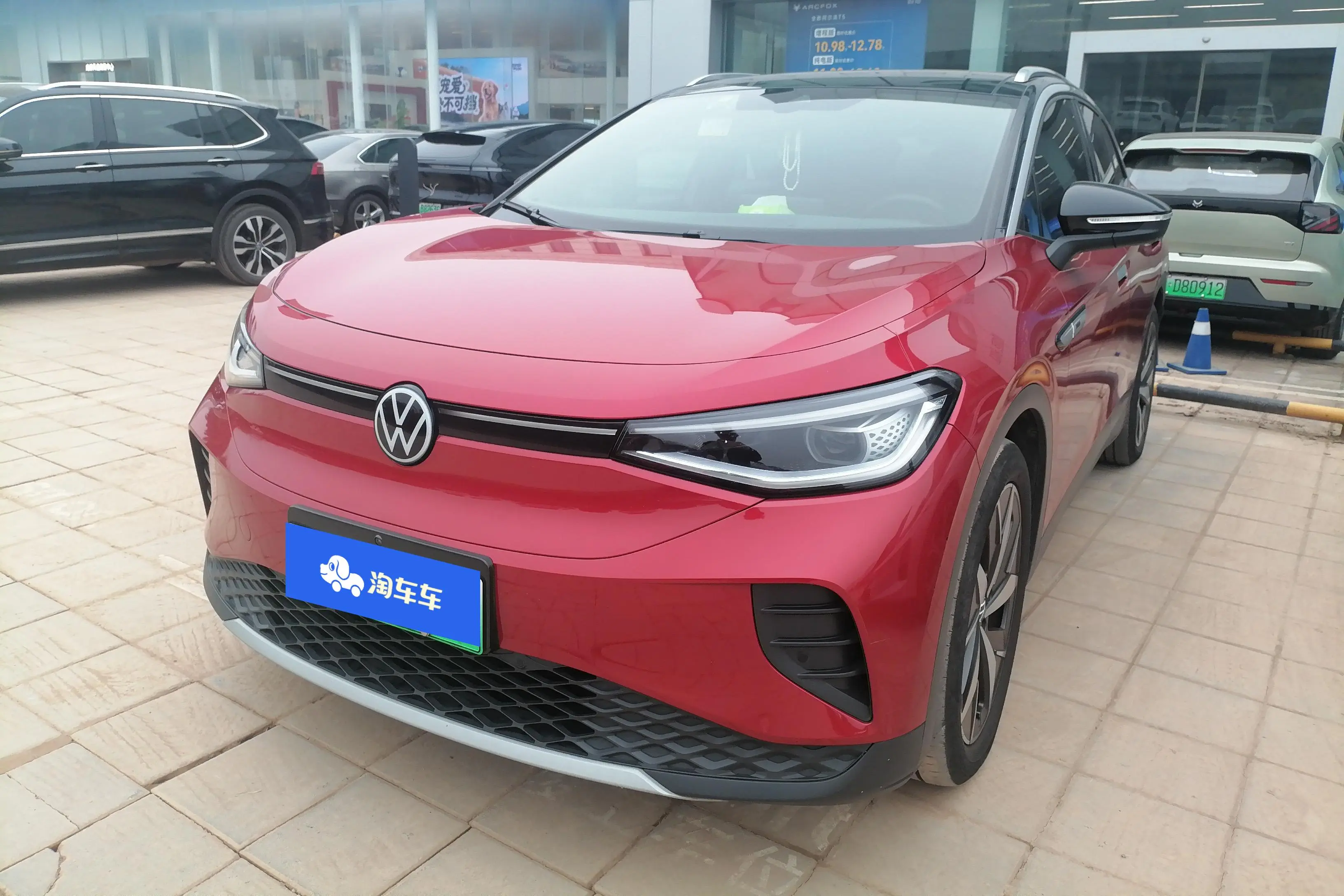 Volkswagen ID.4 CROZZ