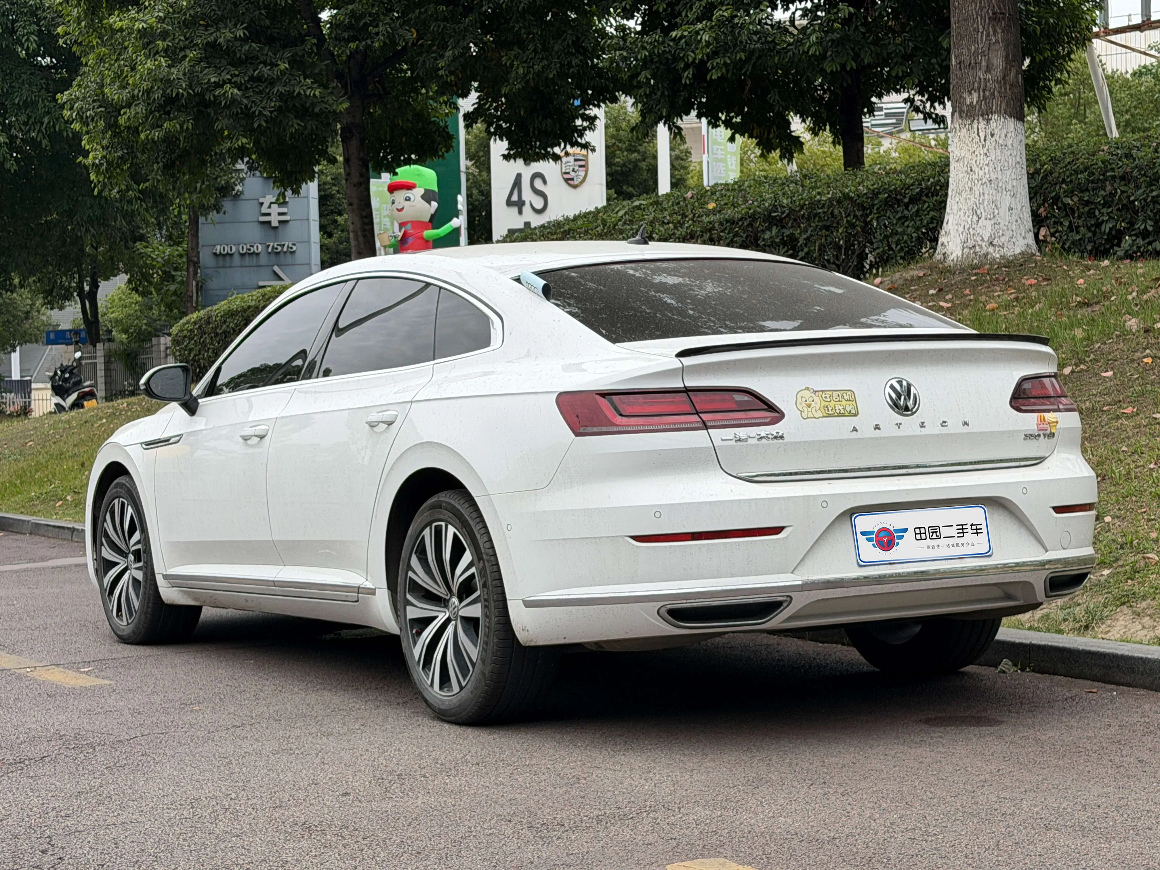 Volkswagen Arteon