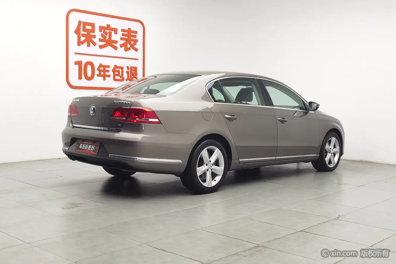 Volkswagen Magotan
