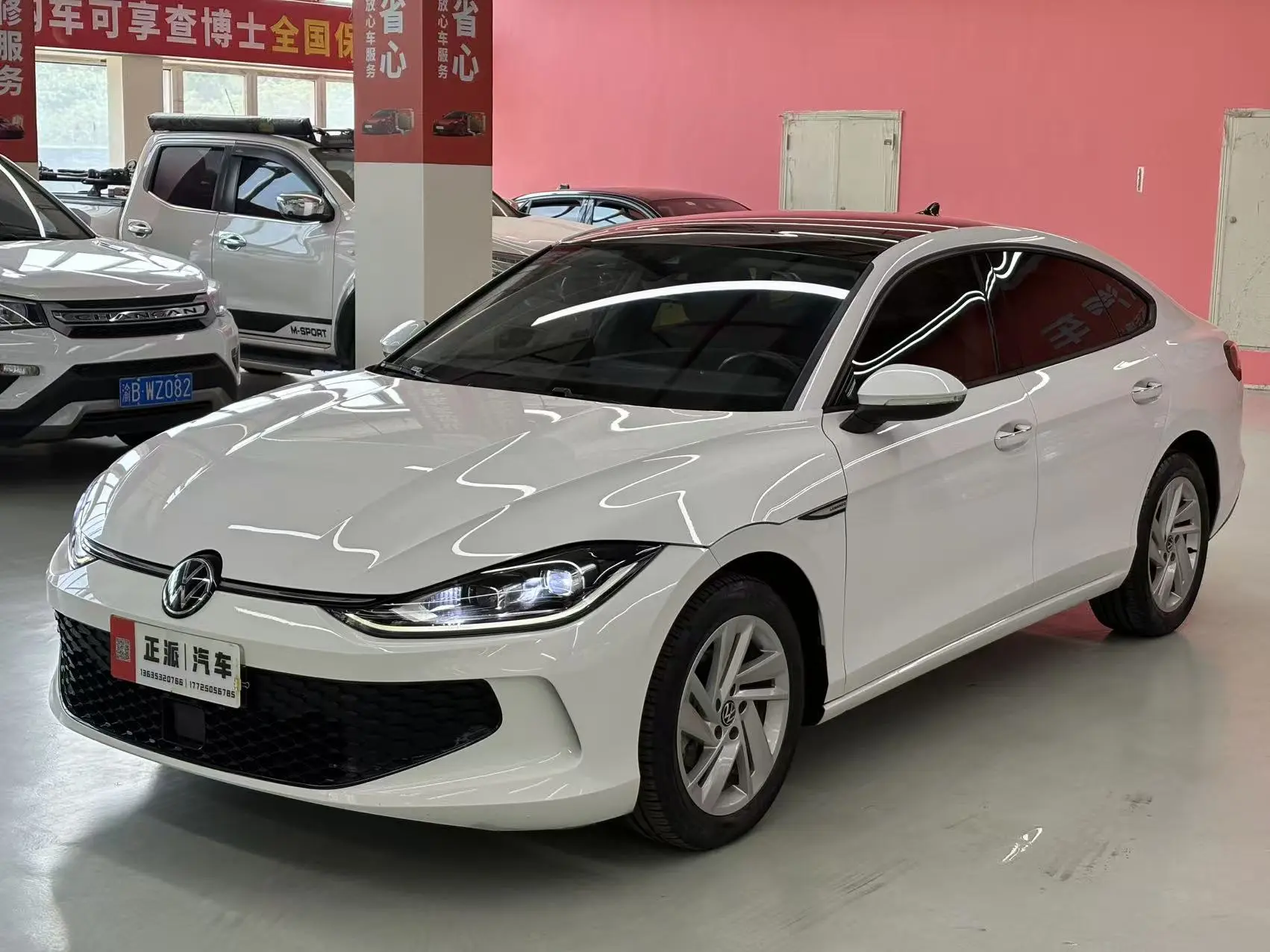 Volkswagen Lamando