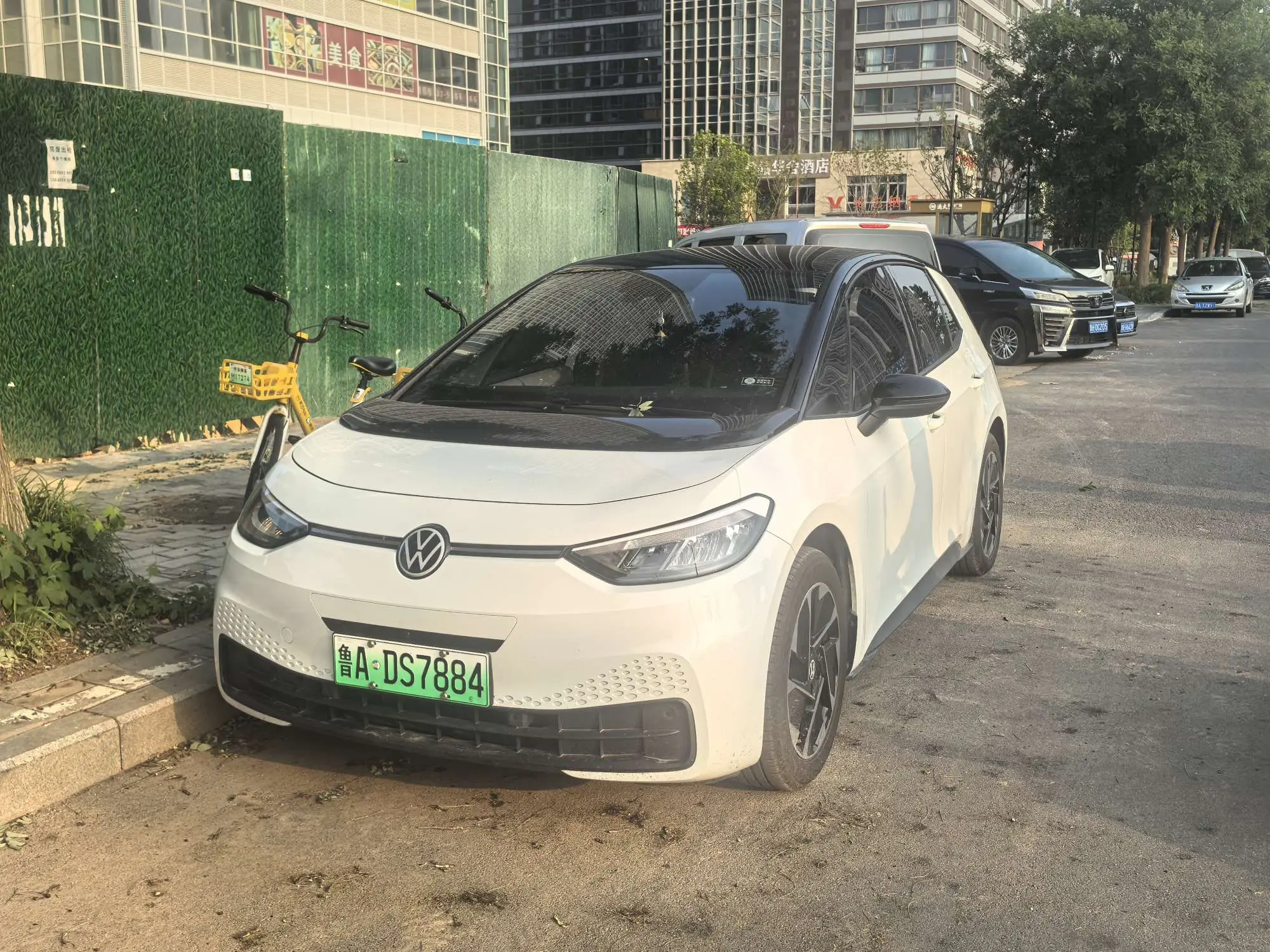 Volkswagen ID.3