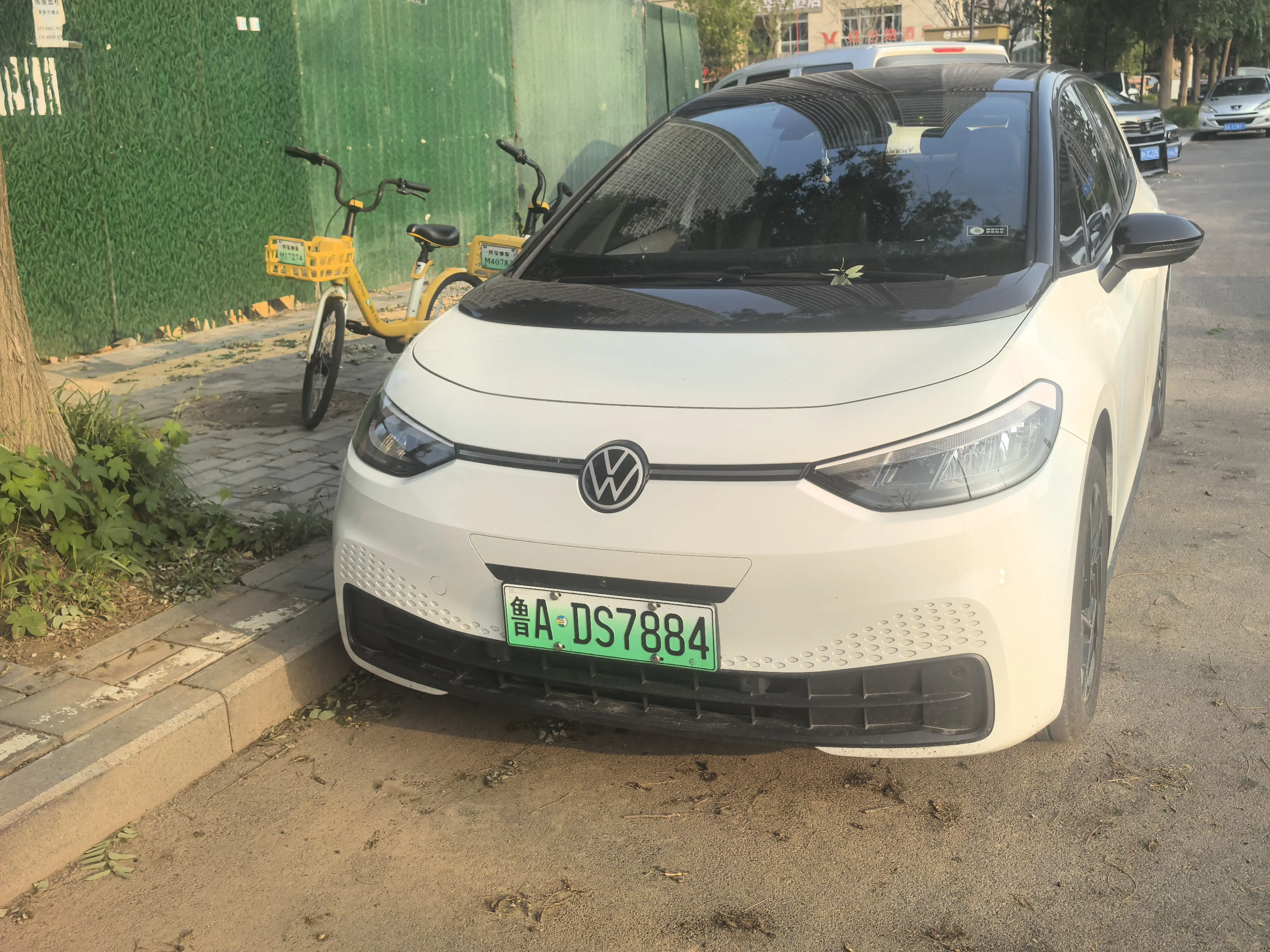 Volkswagen ID.3