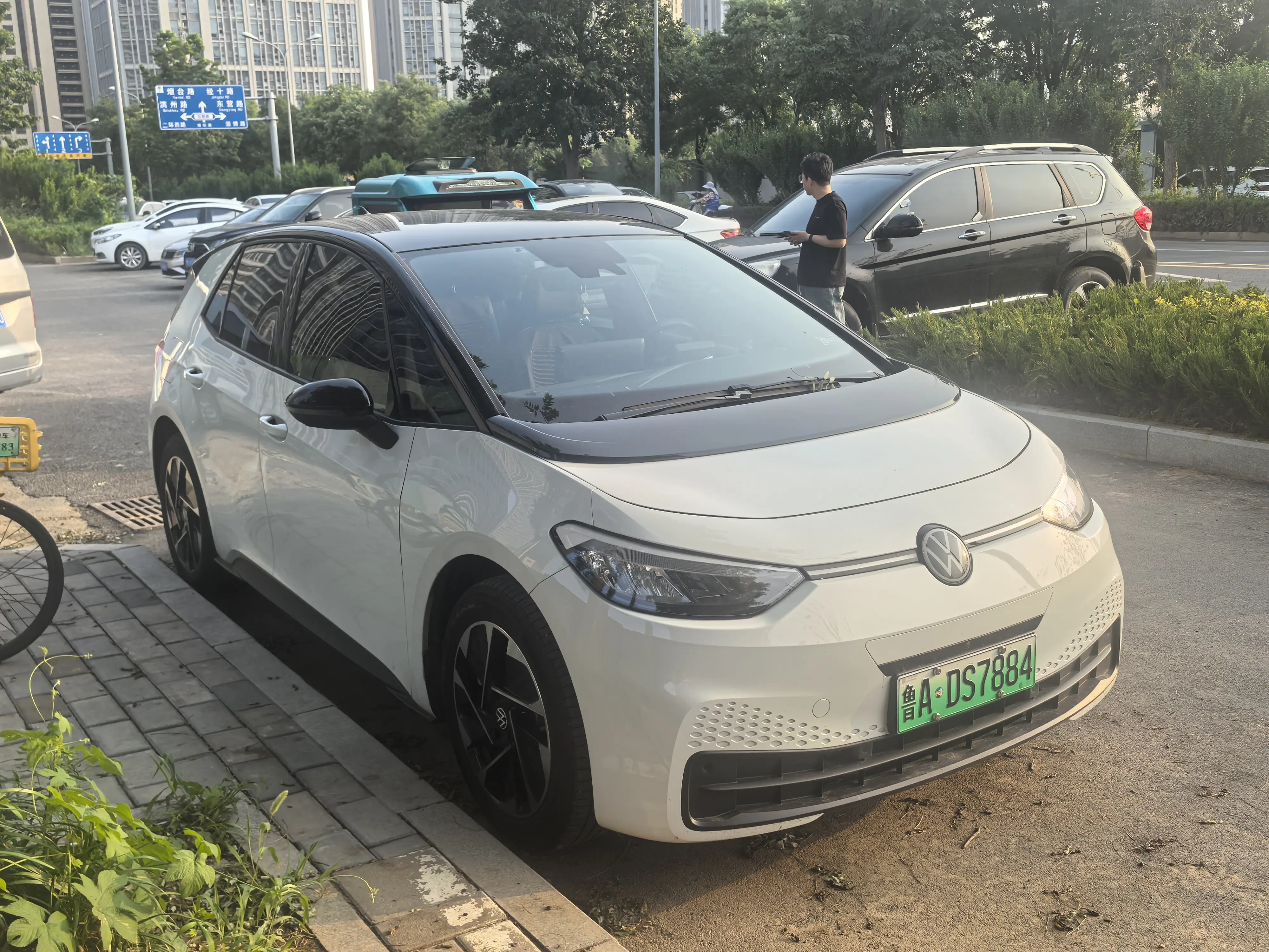 Volkswagen ID.3