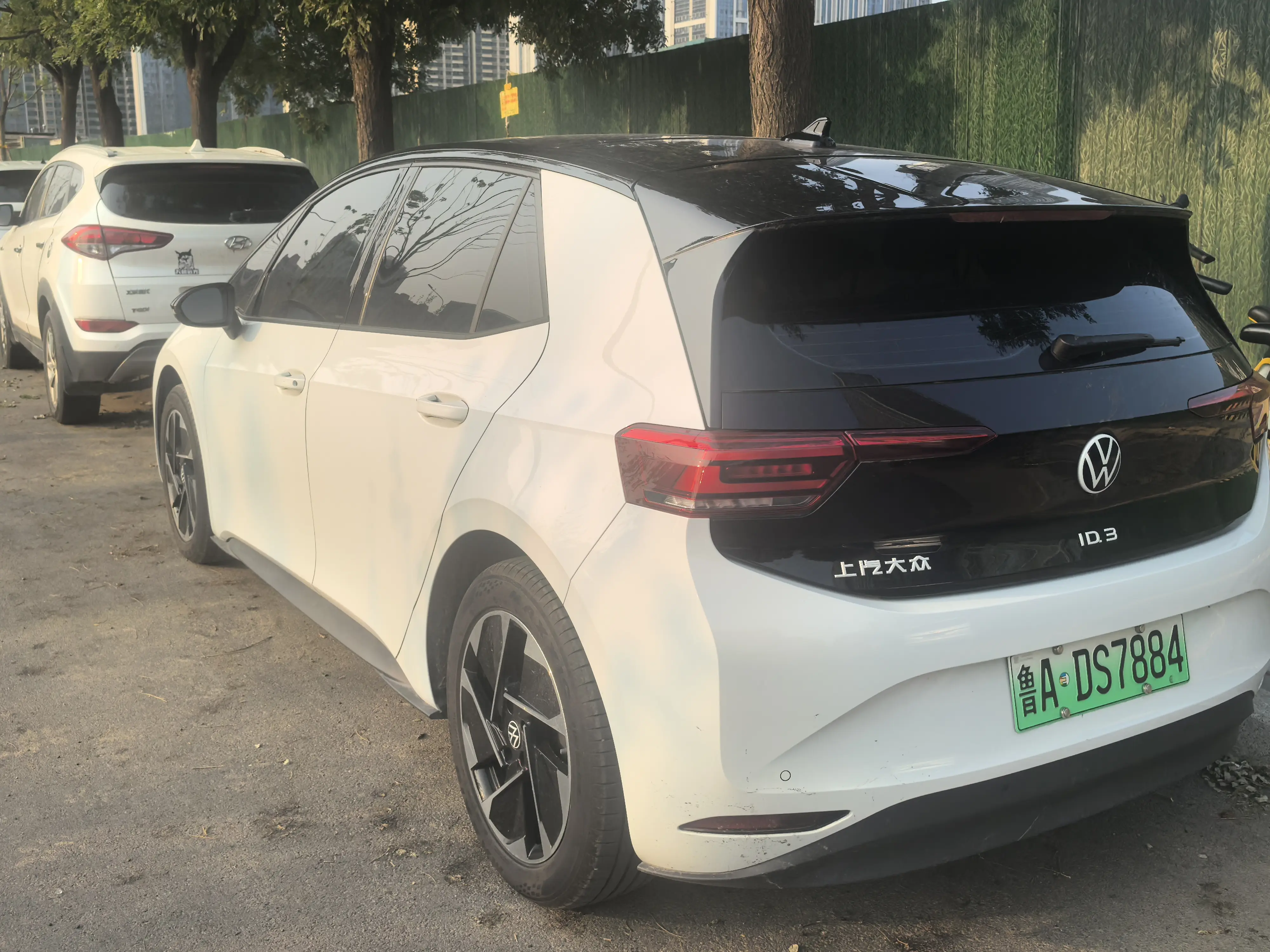 Volkswagen ID.3