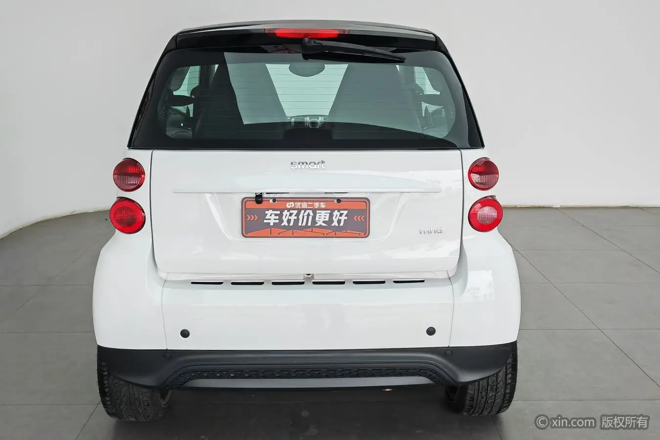 Smart fortwo