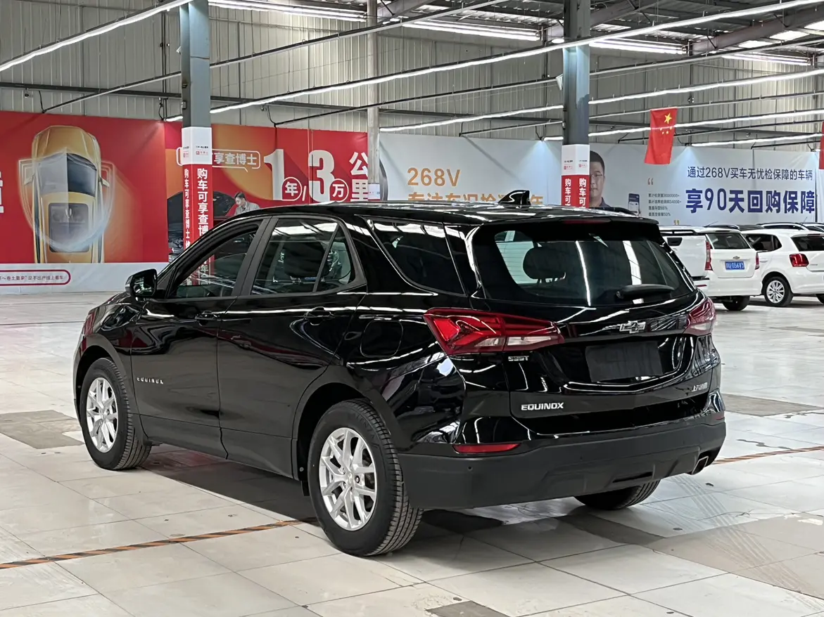 Chevrolet Equinox