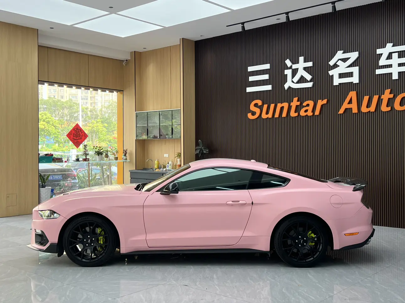 Ford Mustang