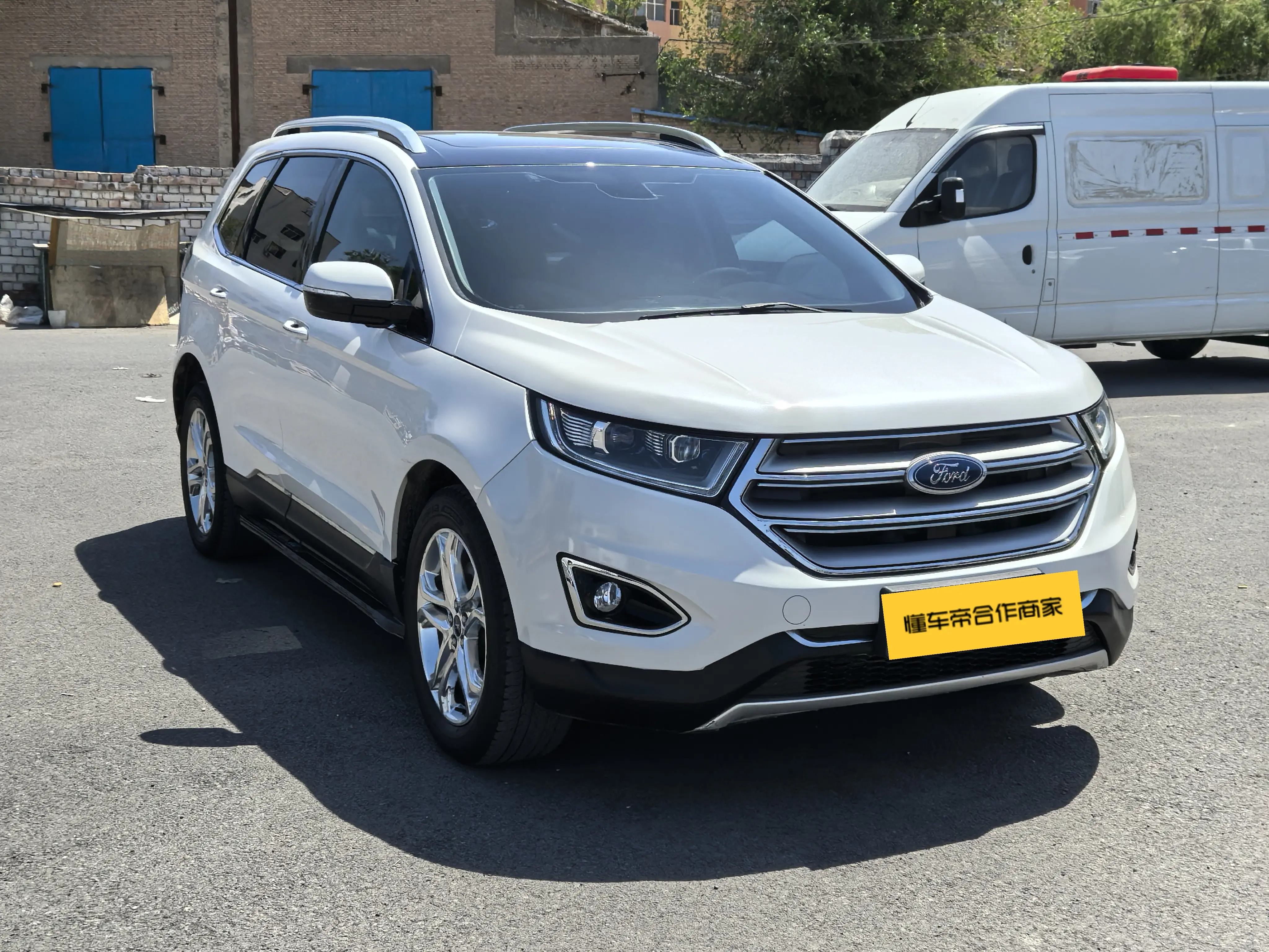 Ford Sharp boundary