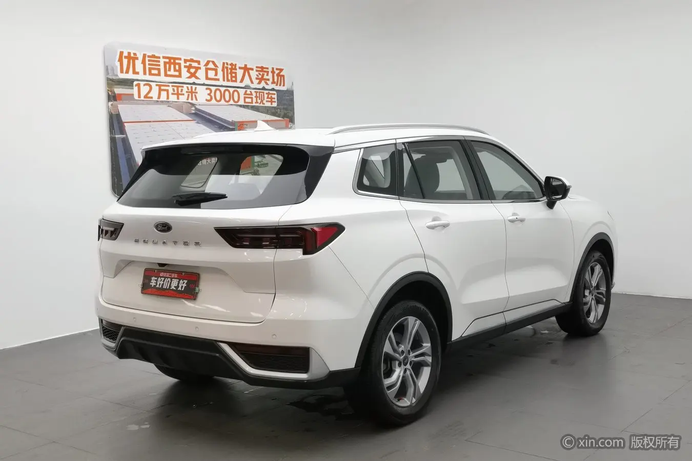 Ford Equator Sport