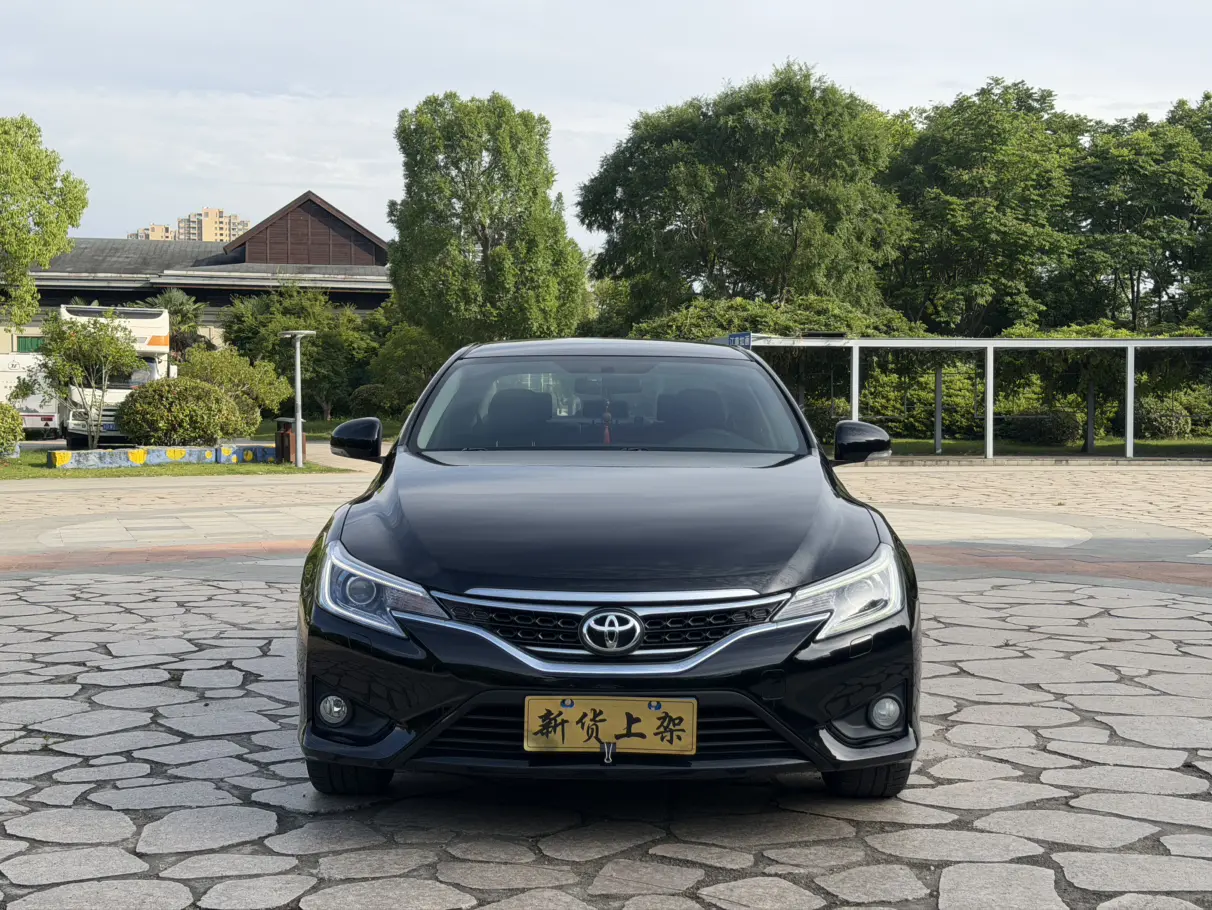 Toyota Ruizhi