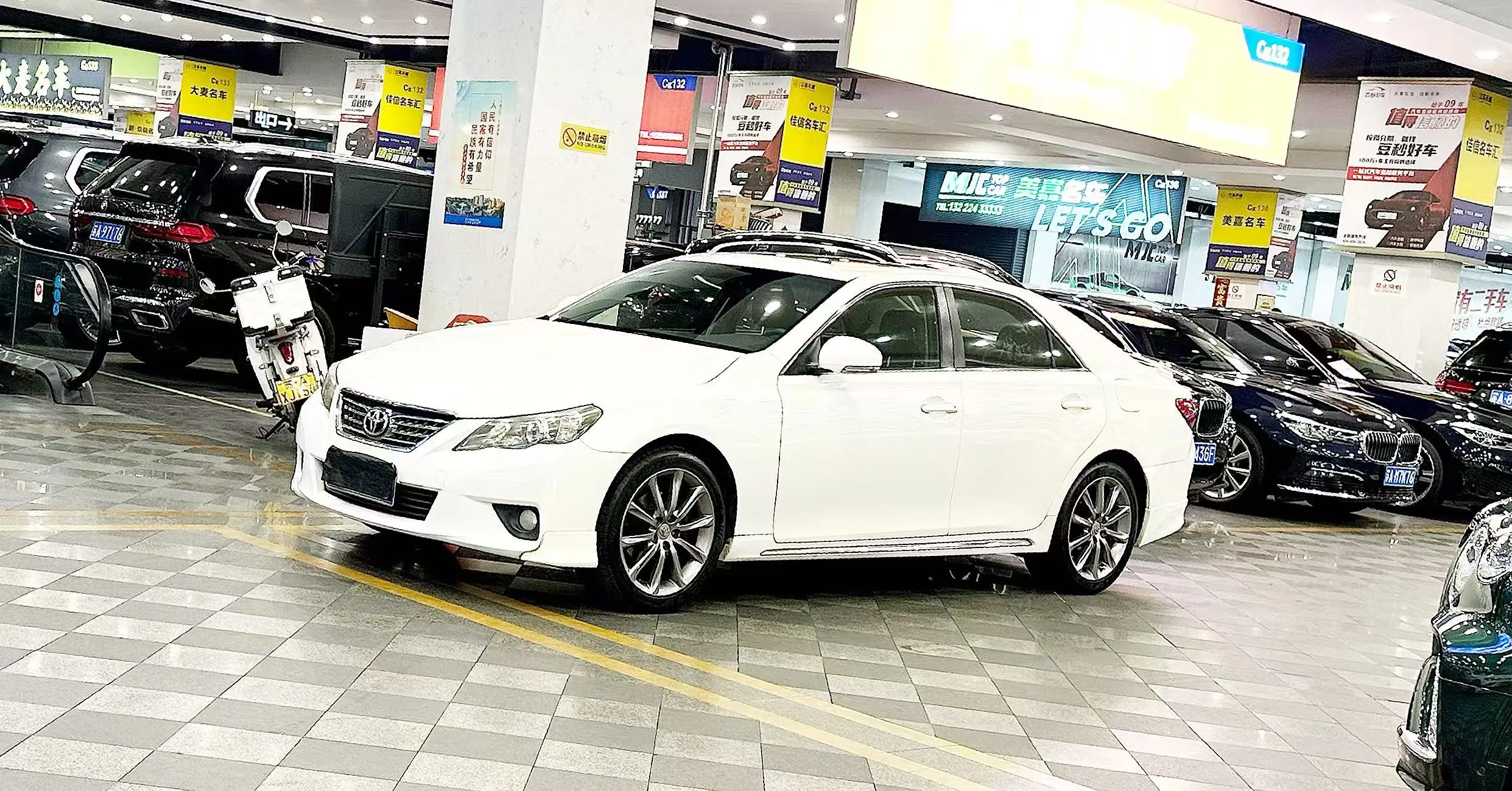 Toyota Ruizhi