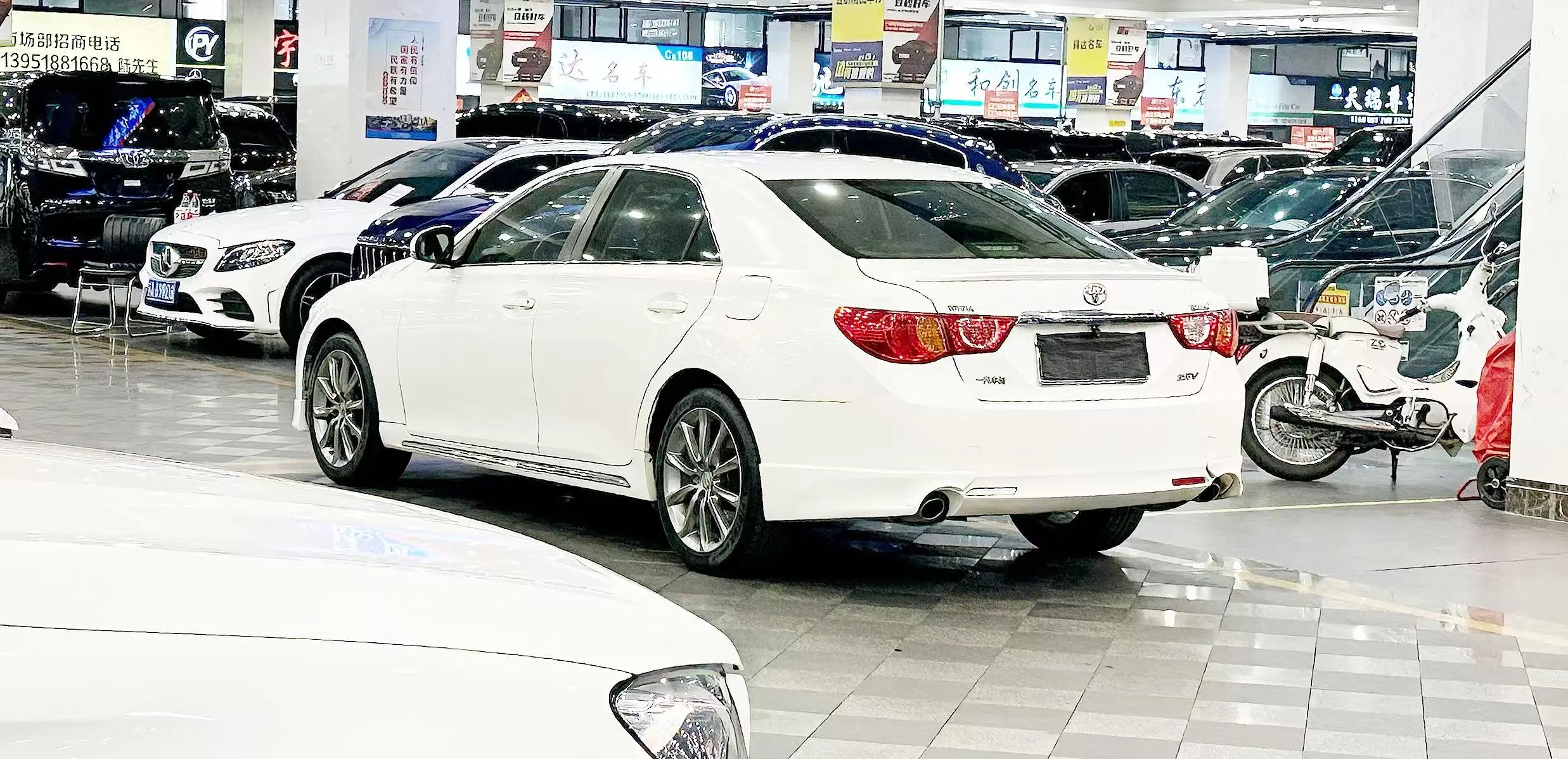 Toyota Ruizhi