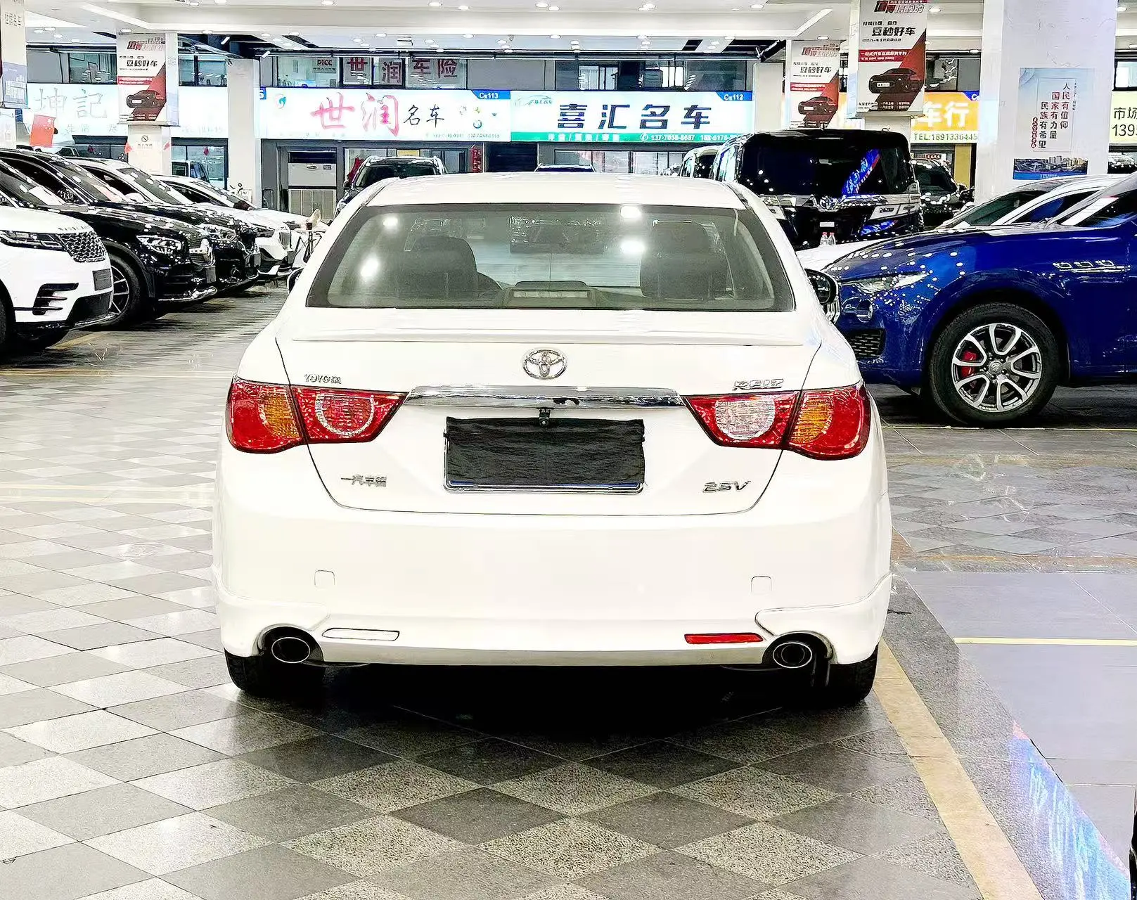Toyota Ruizhi