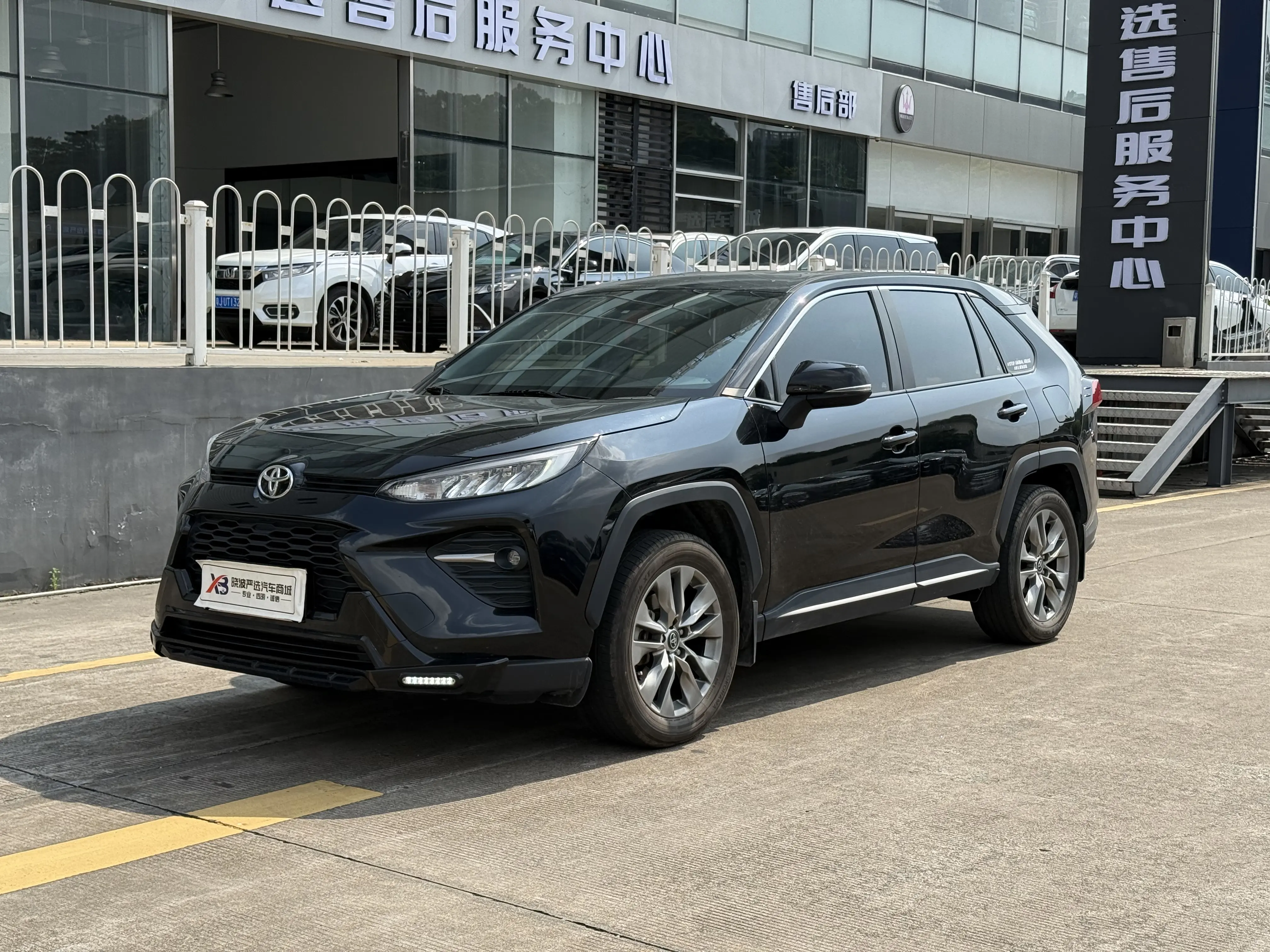 Toyota Willanda