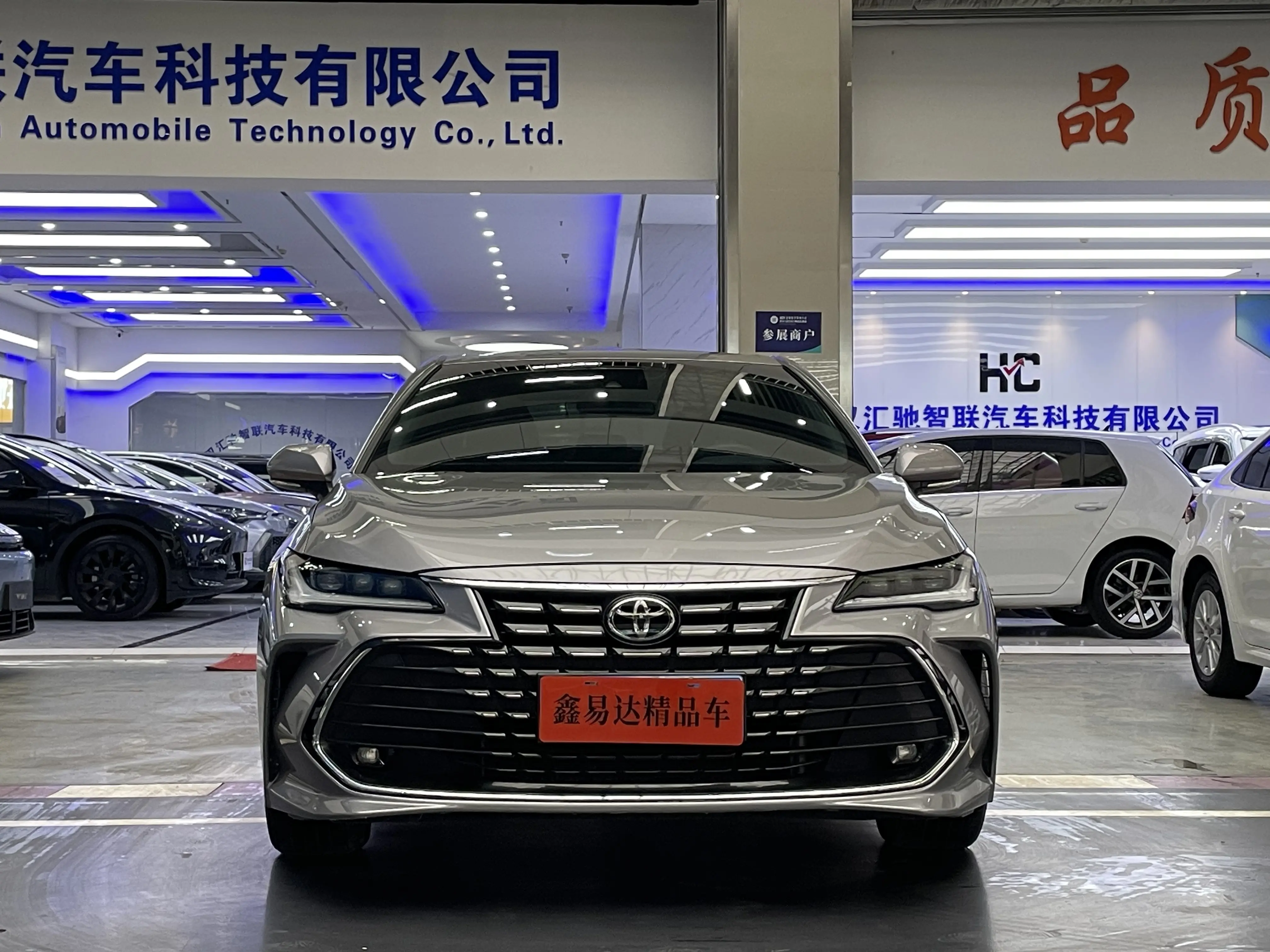 Toyota Avalon