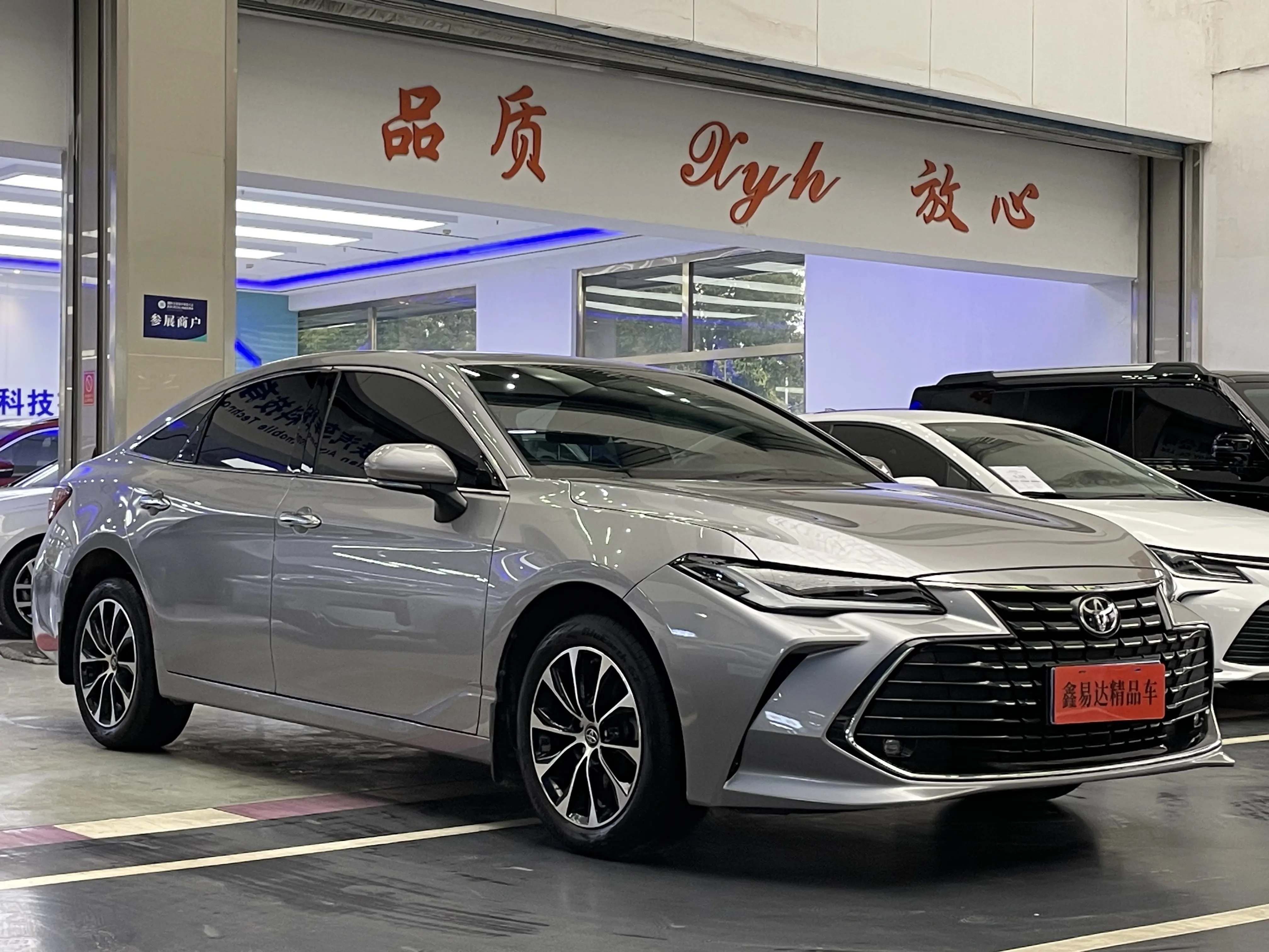 Toyota Avalon