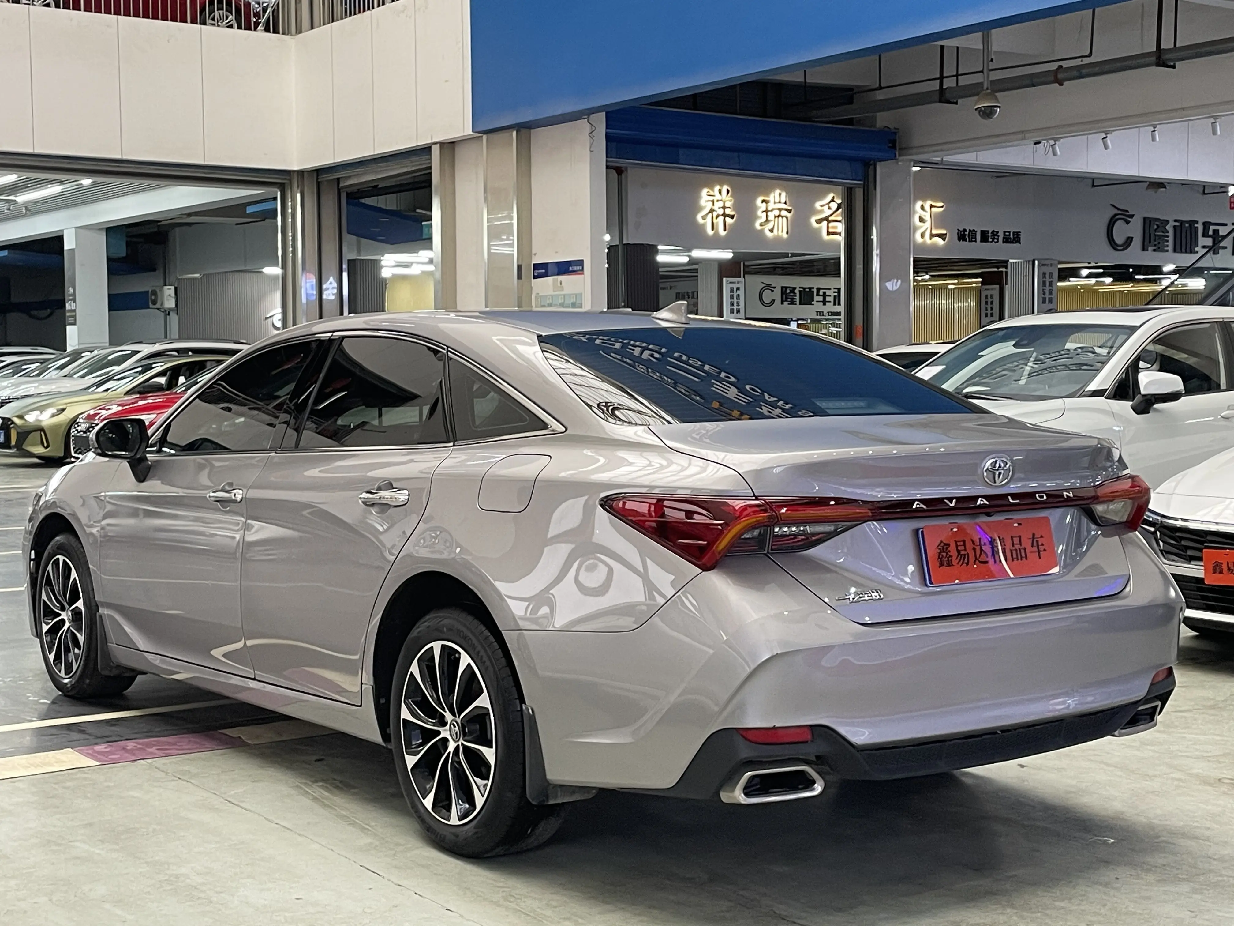 Toyota Avalon