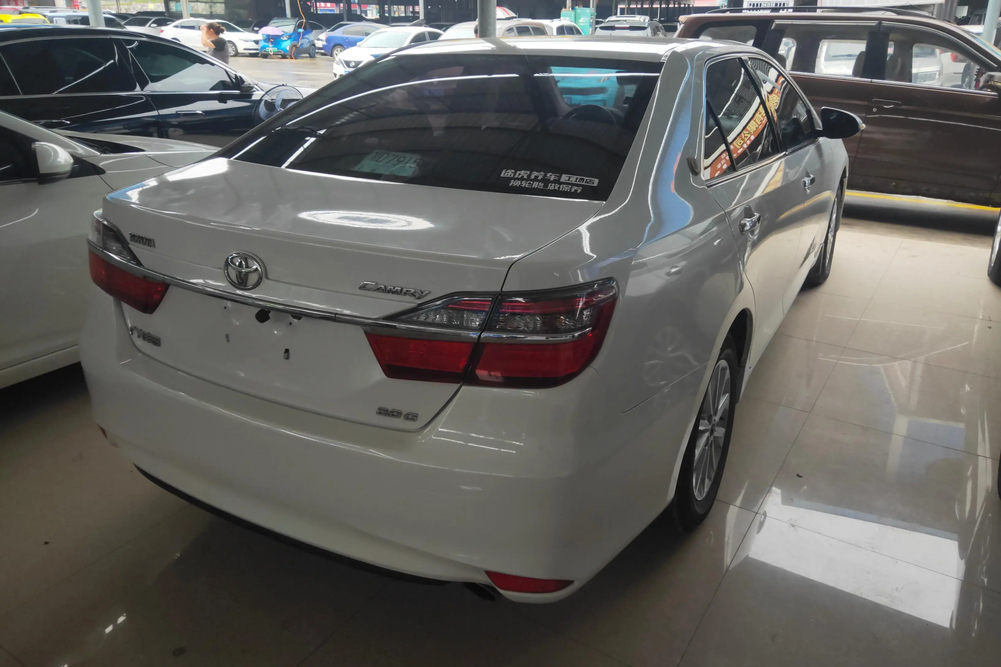 Toyota Camry