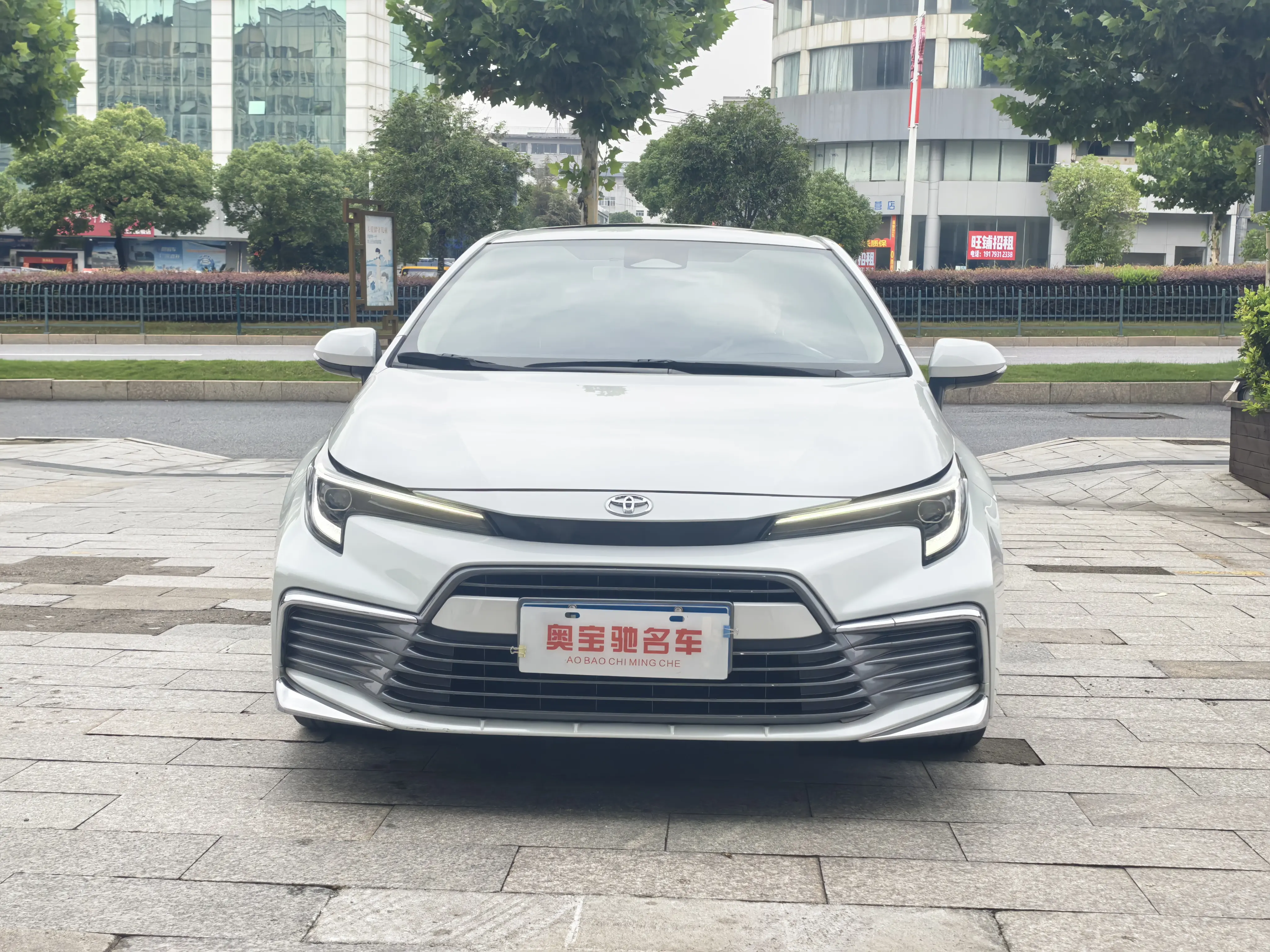 Toyota Levin