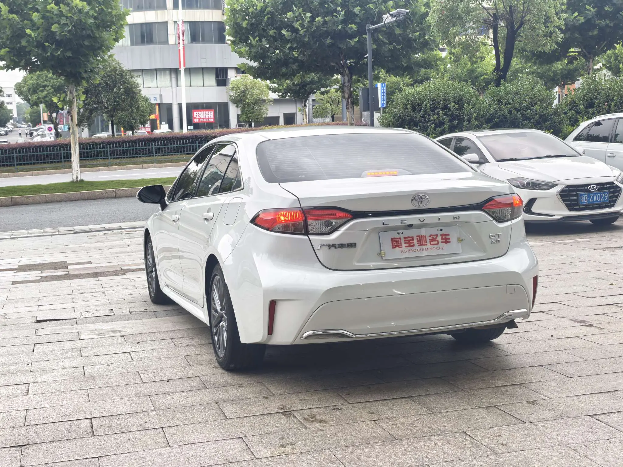 Toyota Levin