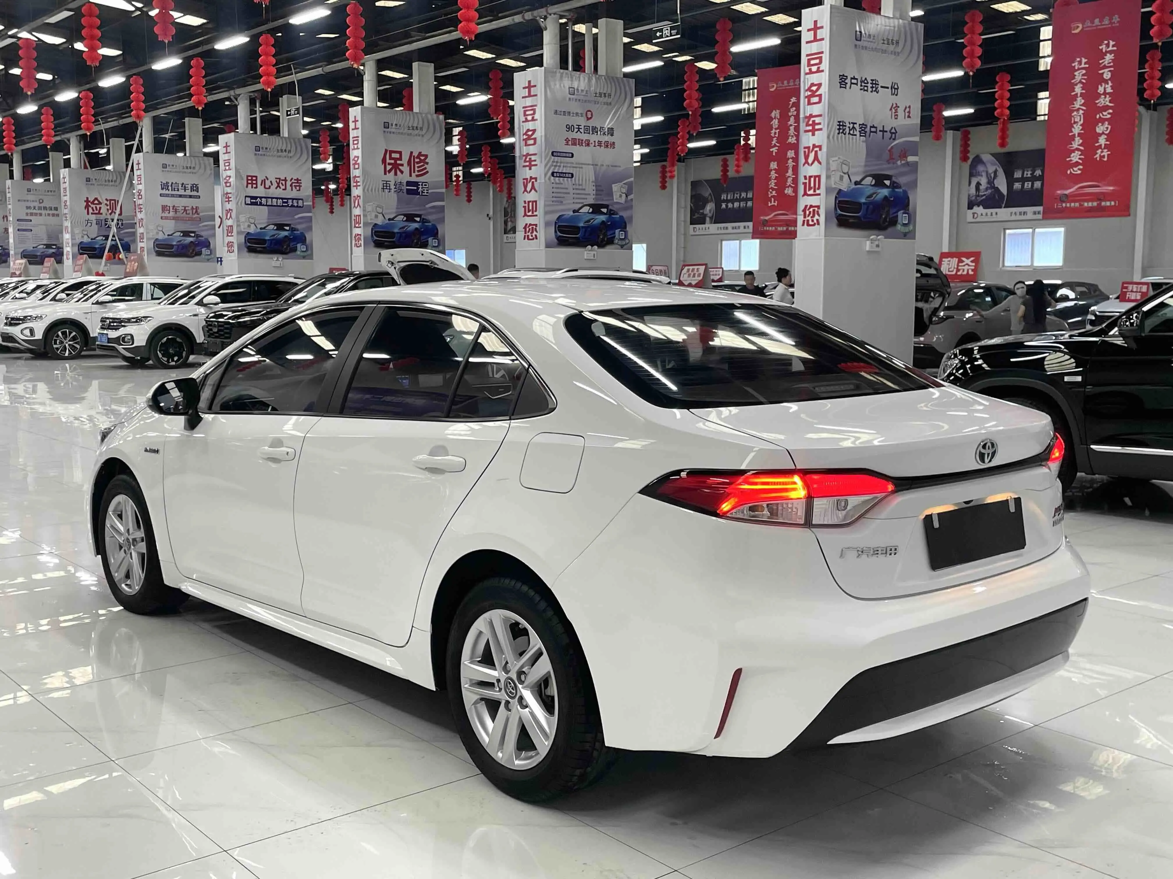 Toyota Levin