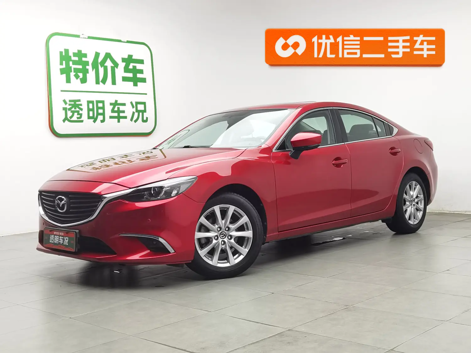 Mazda Atenza
